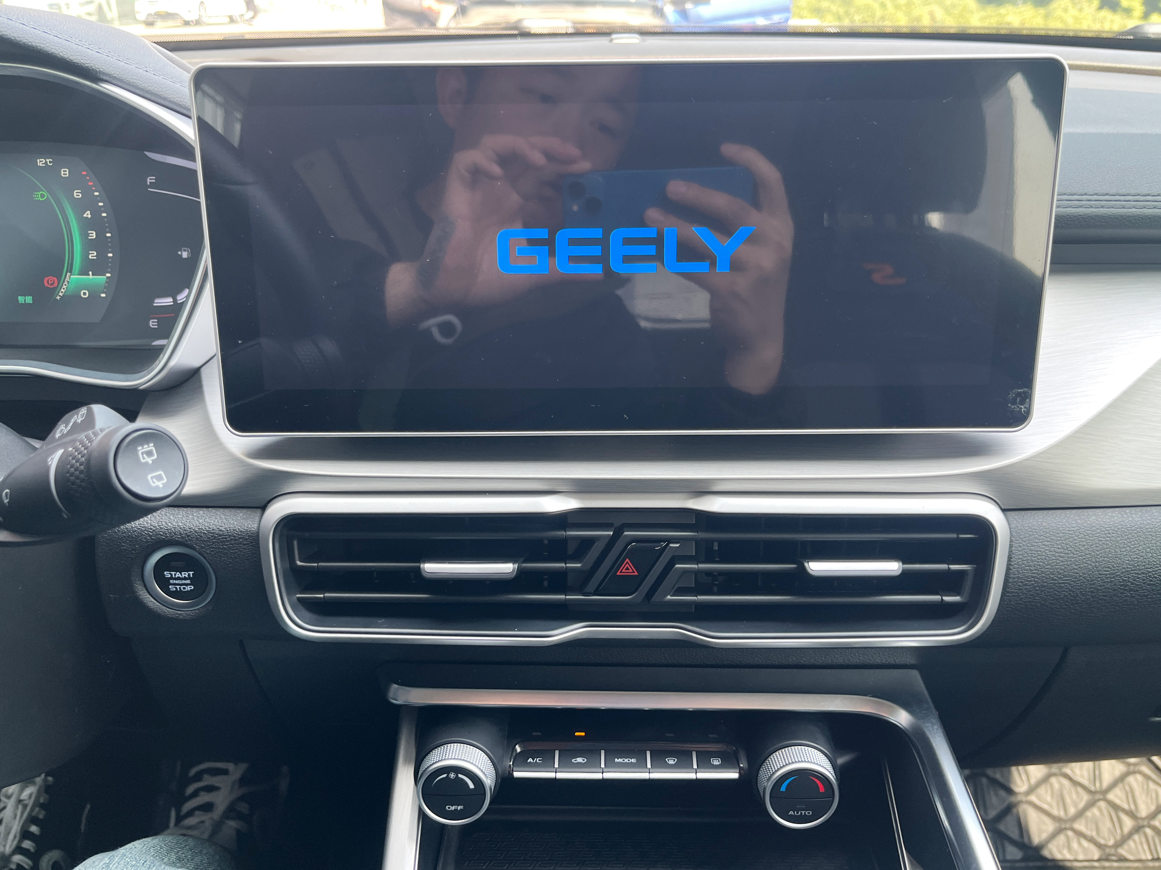 Coolray 2023 immagine di auto #19