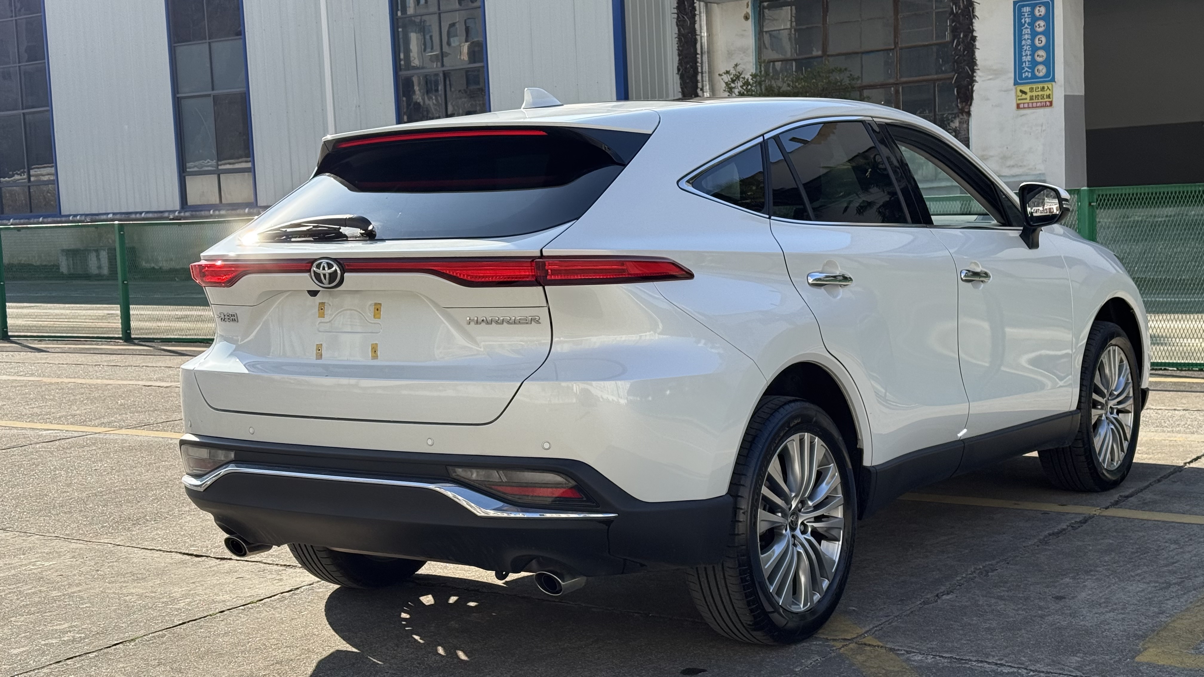 Toyota Harrier 2023 imagem de carro #19