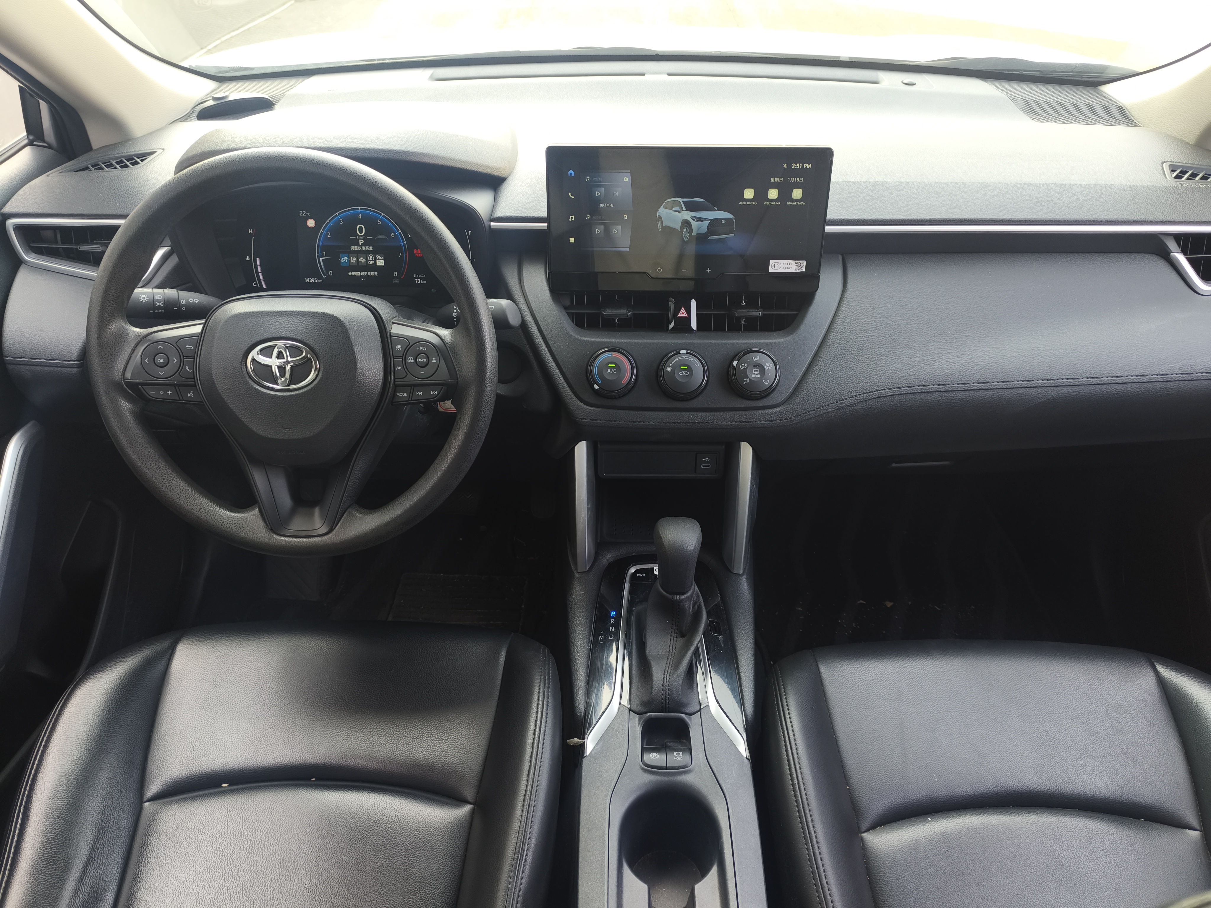 Toyota Corolla Cross 2024 #19 Toyota Corolla Cross 2024 immagine di auto #19