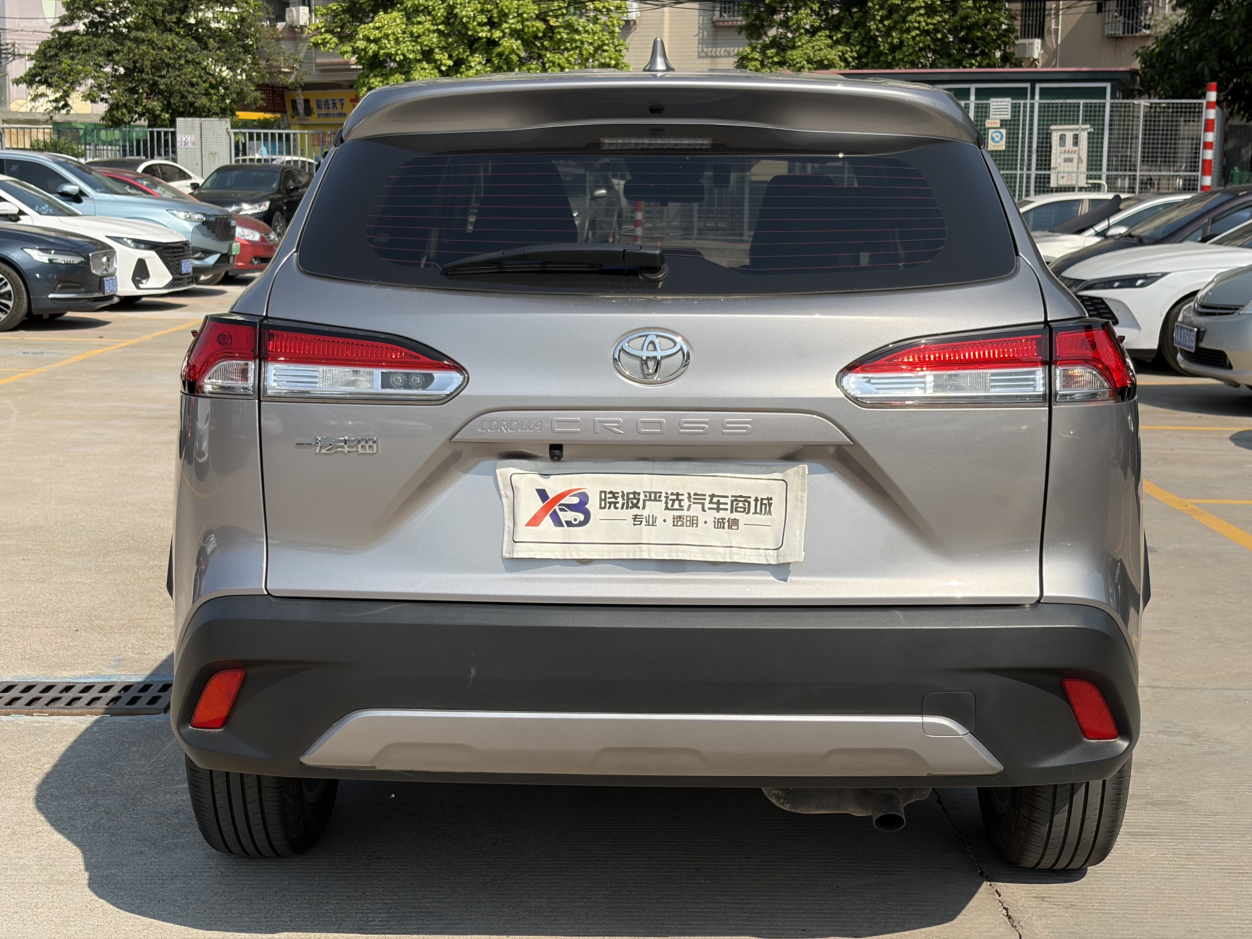Toyota Corolla Cross 2024 car image #19