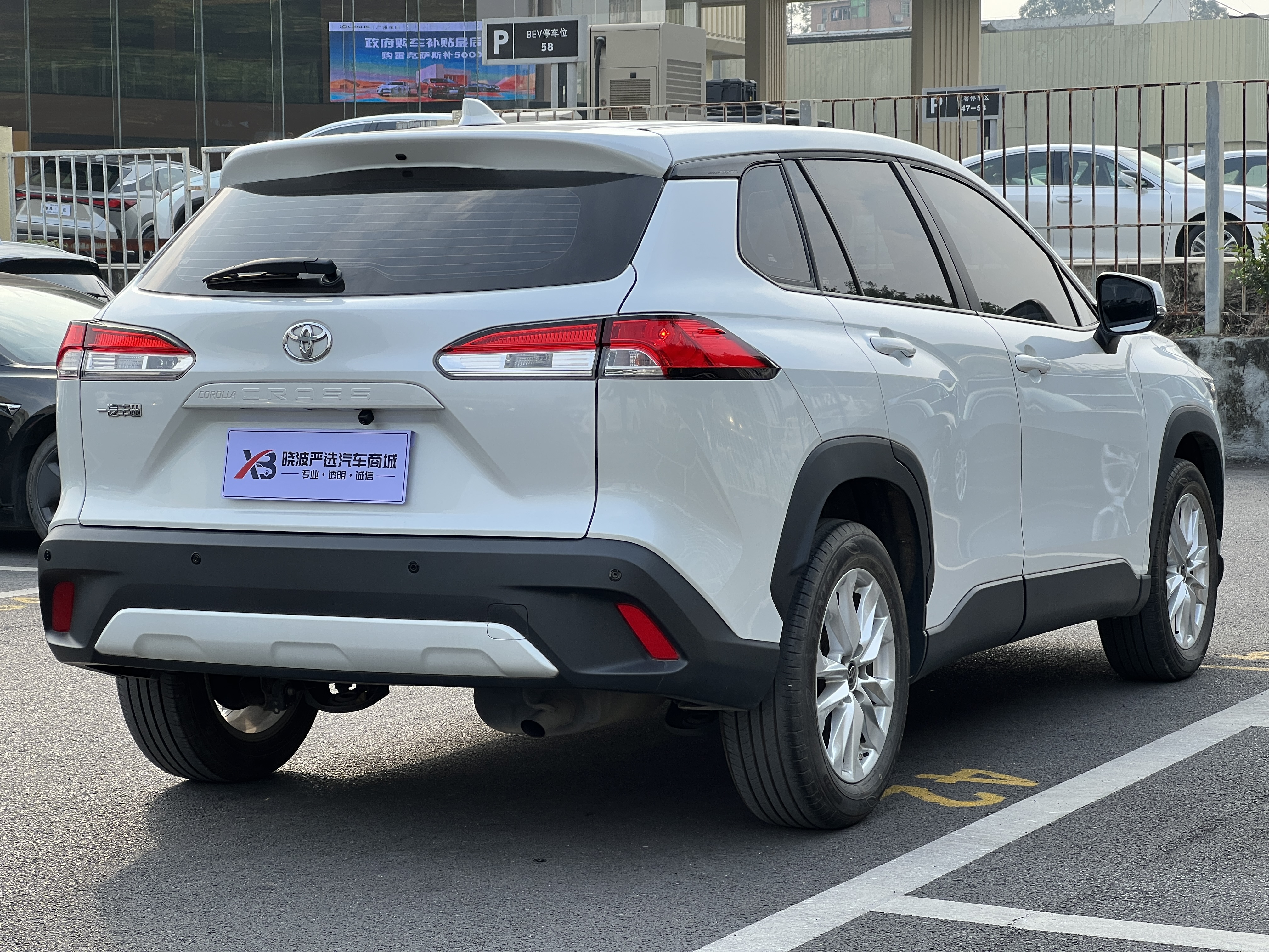 Toyota Corolla Cross 2023 #19 Toyota Corolla Cross 2023 car image #19