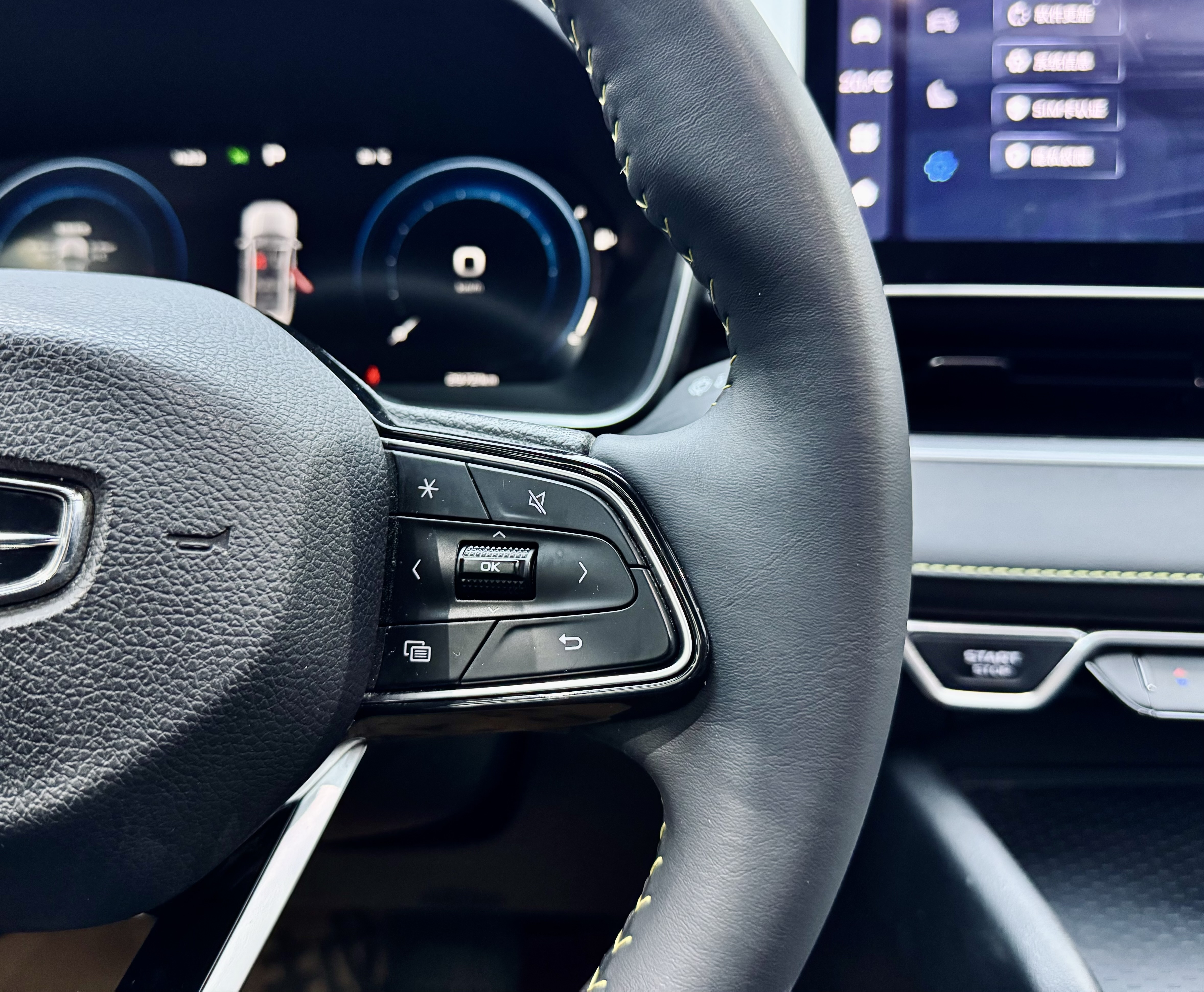 Preface 2024 car image #19