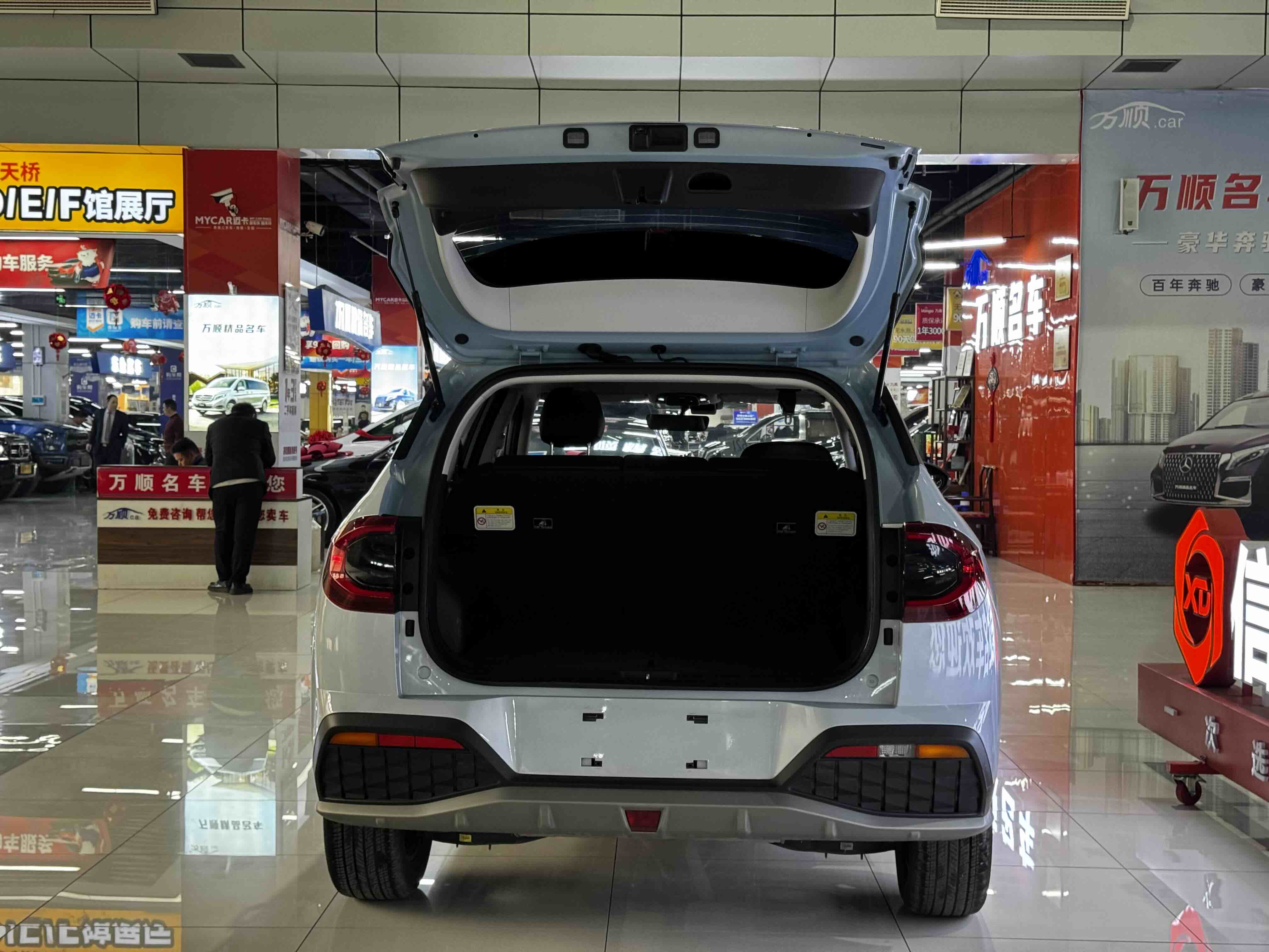 Hyundai ix35 2024 car image #19