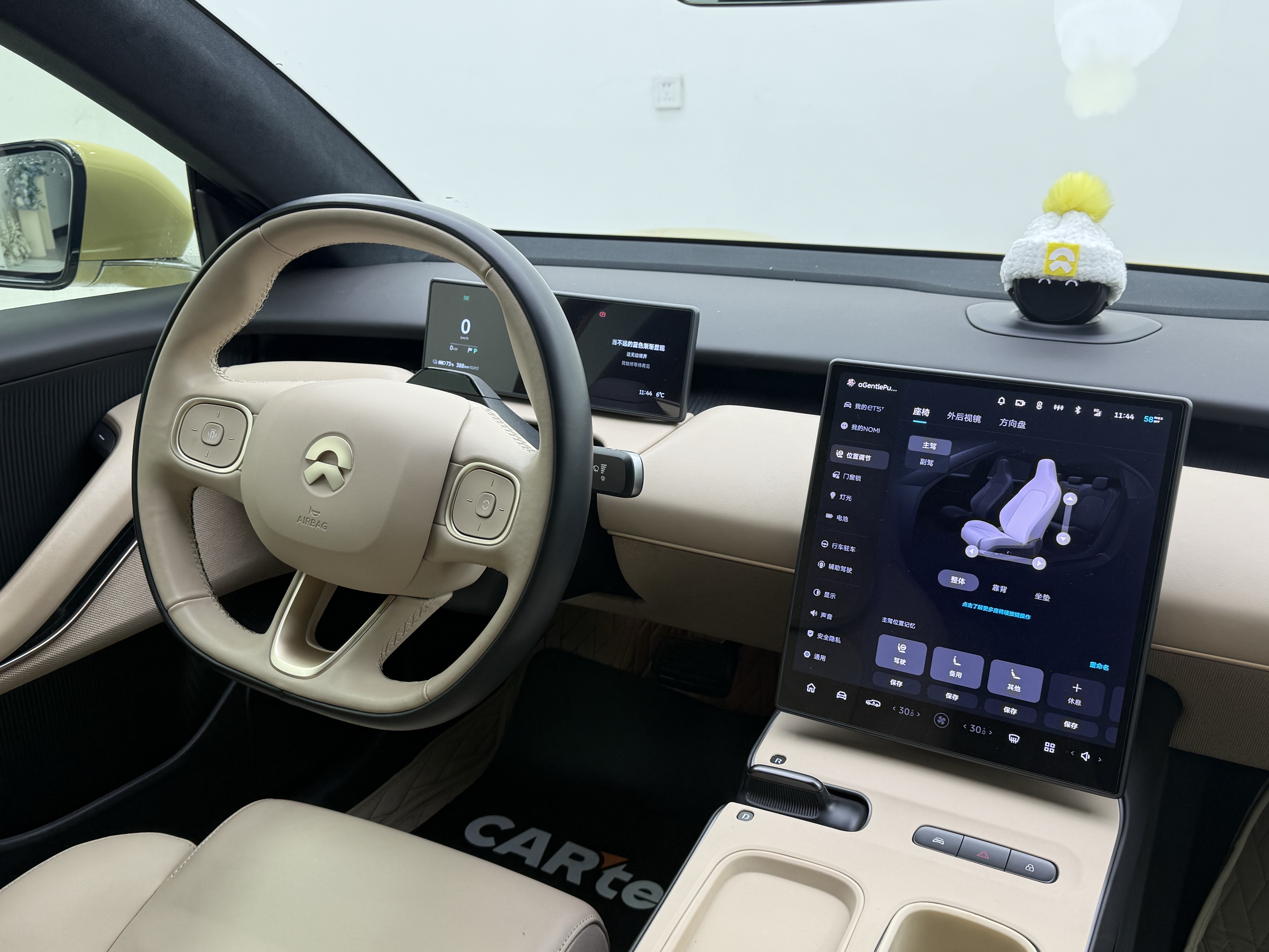 NIO ET5T 2023 image de voiture #19