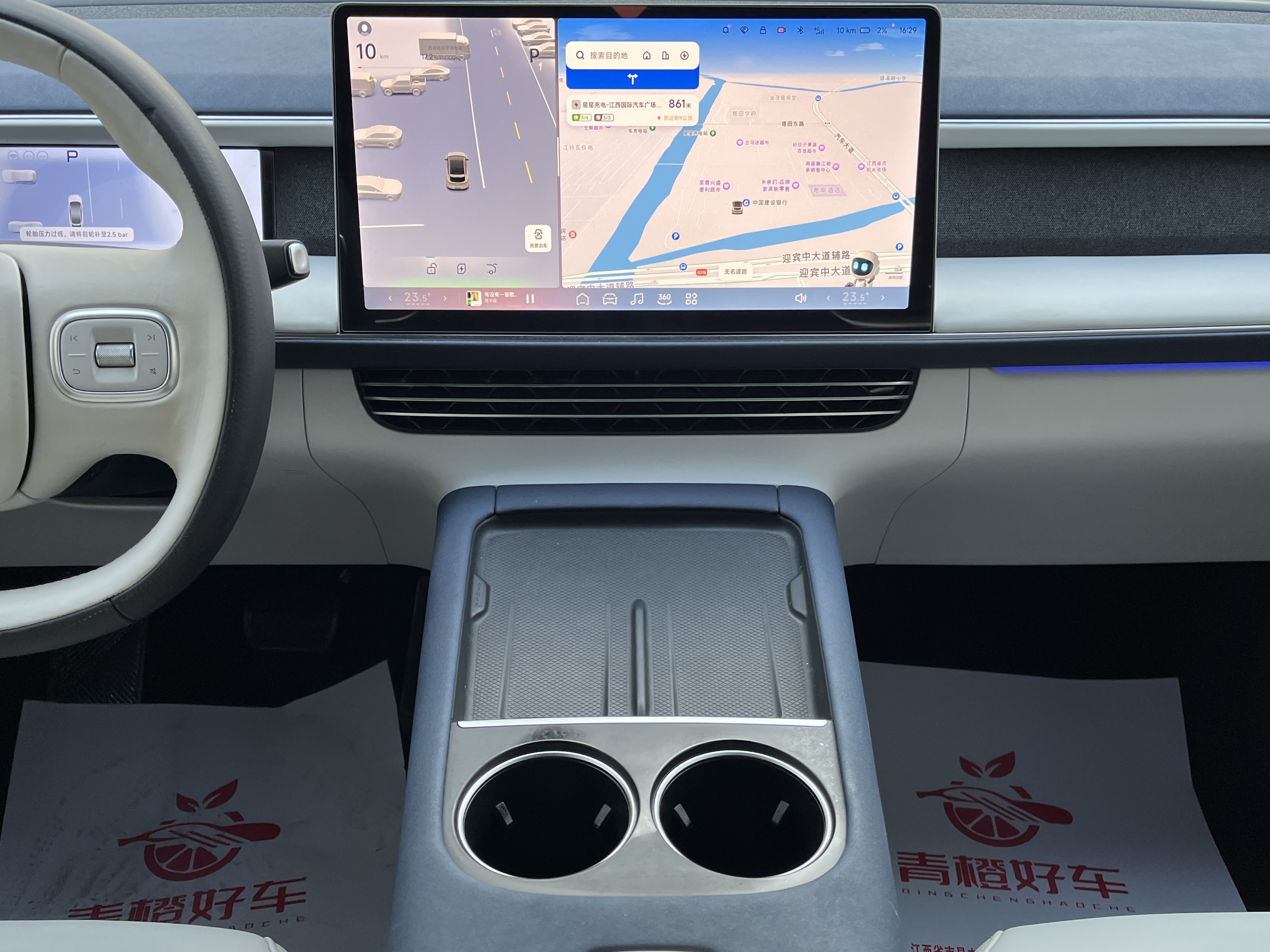 Xpeng G6 2023 صورة سيارة #19