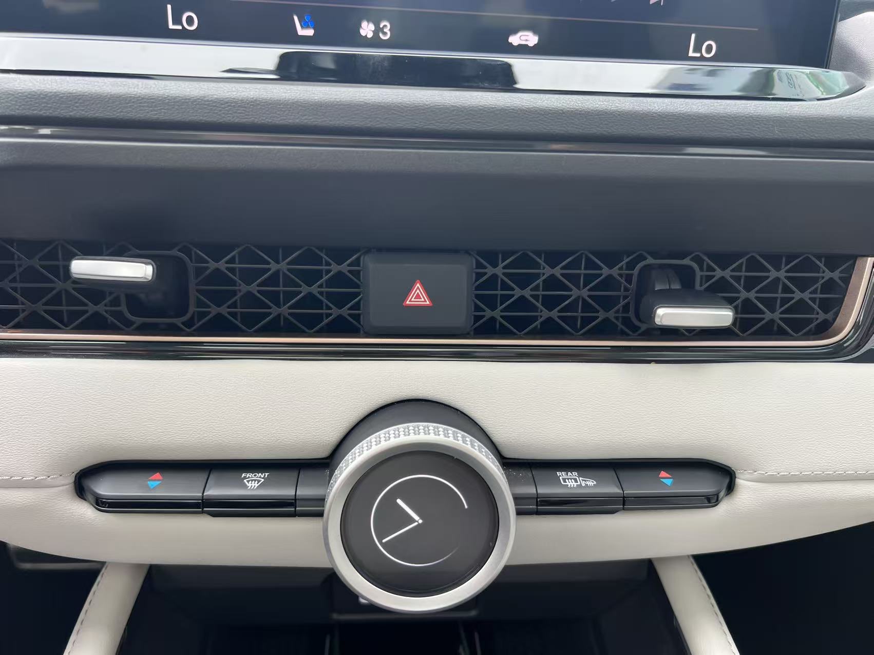 Honda Inspire New Energy 2023 car image #19