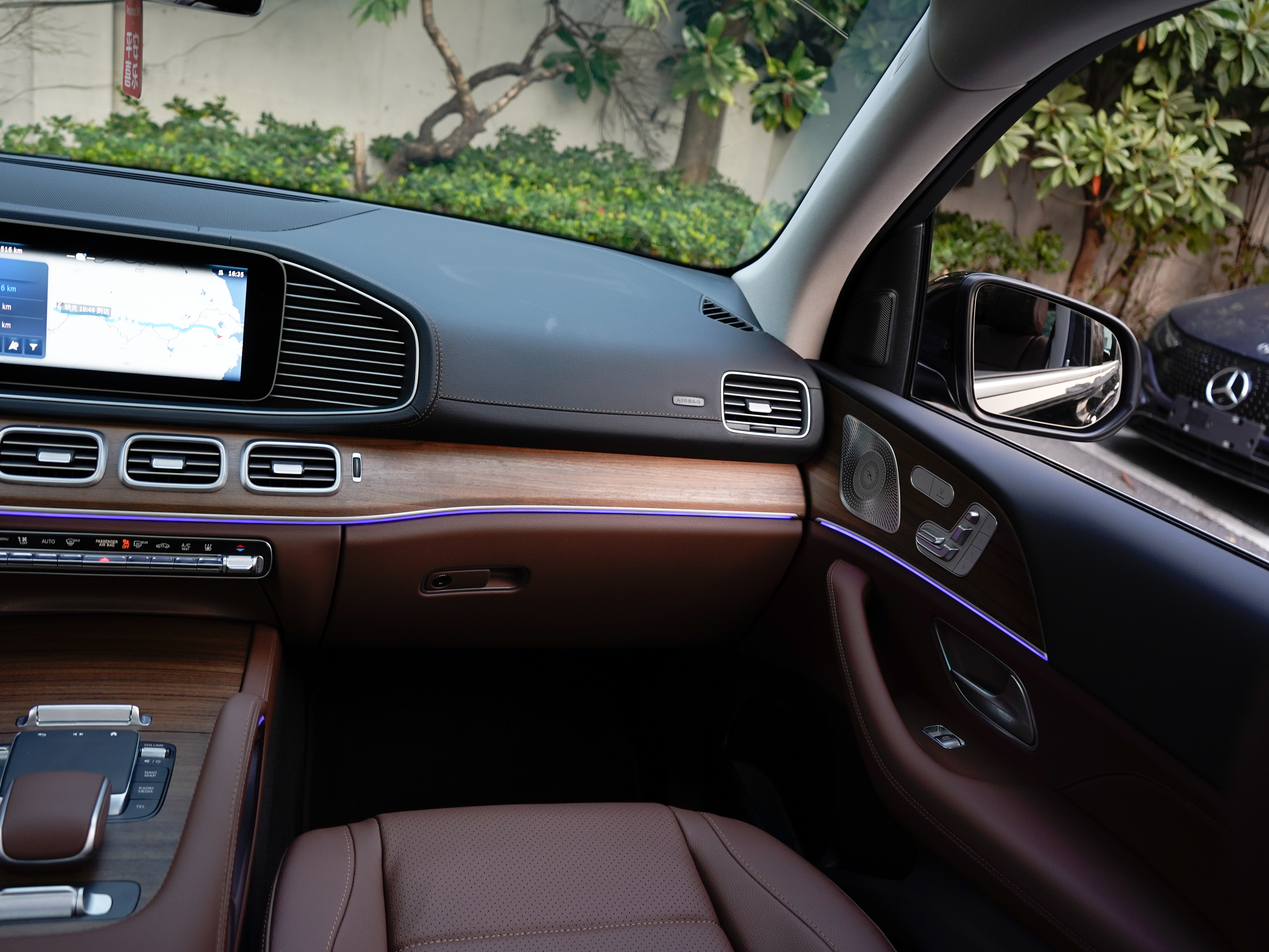 Mercedes-Benz GLE Class New Energy 2024 car image #19