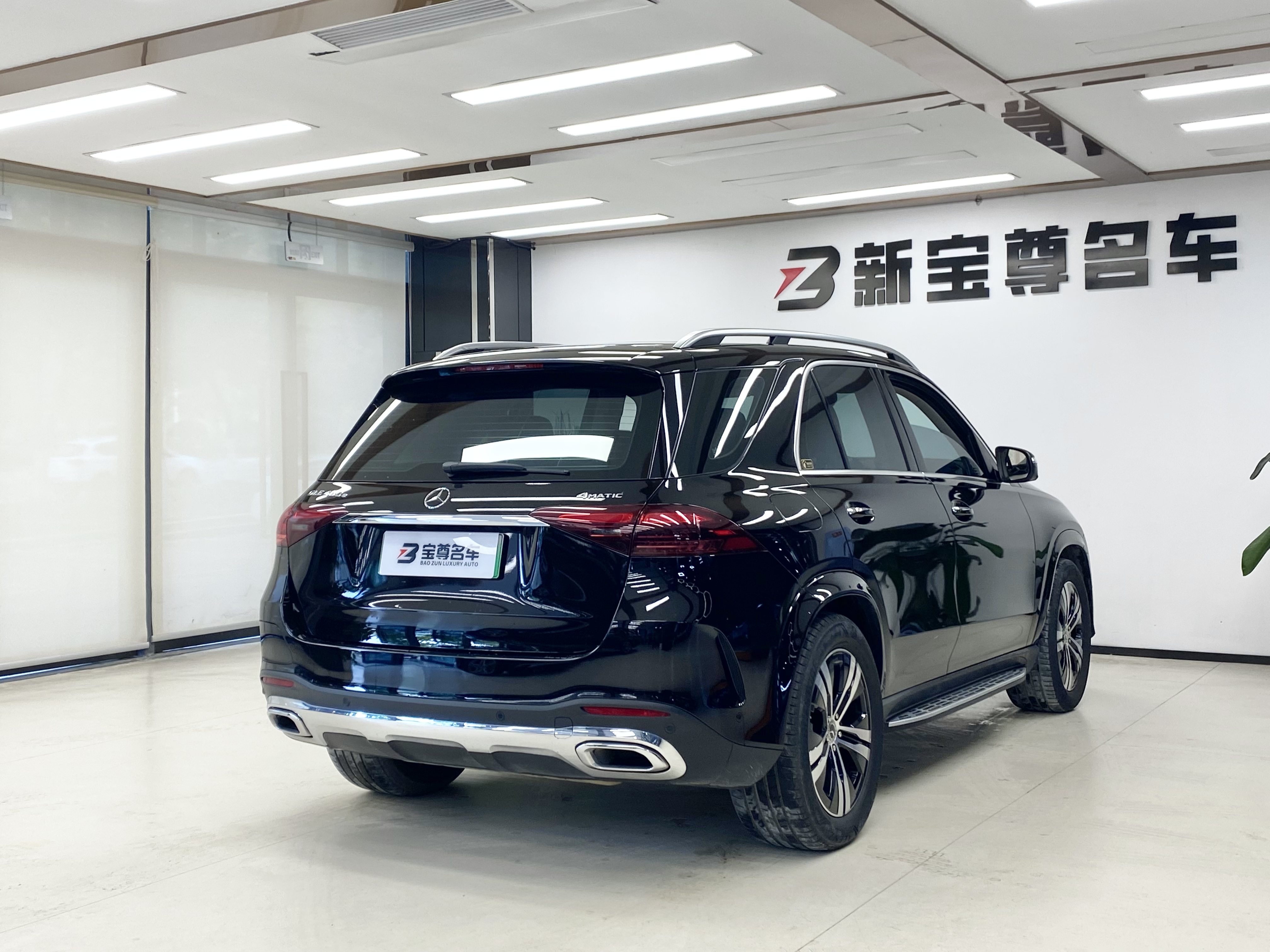 Mercedes-Benz GLE Class New Energy 2023 car image #19