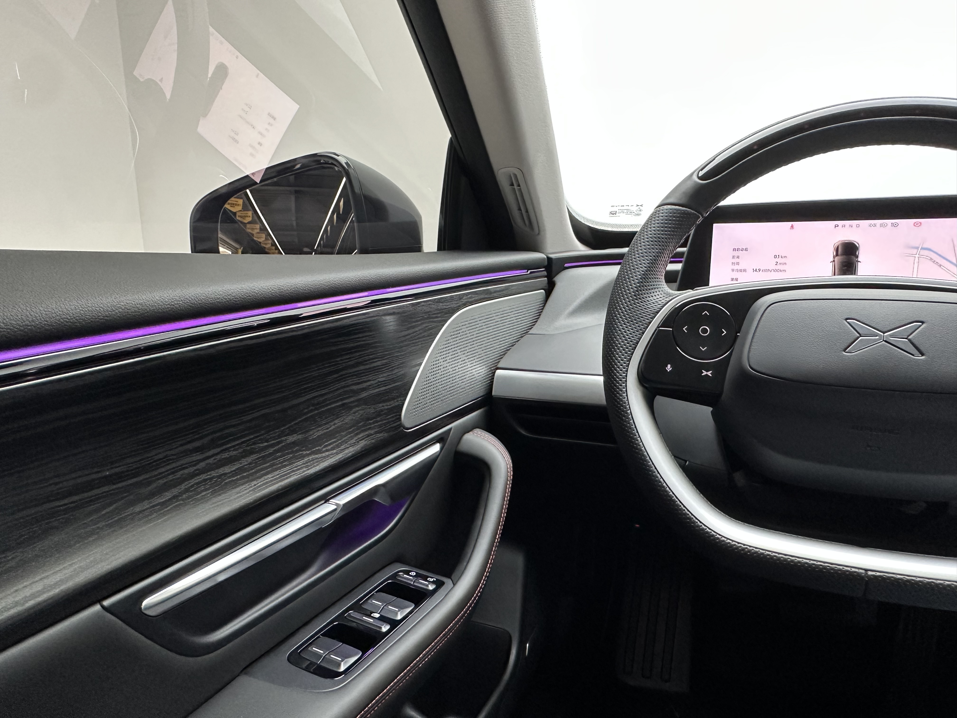 Xpeng P7 2024 #19 Xpeng P7 2024 immagine di auto #19