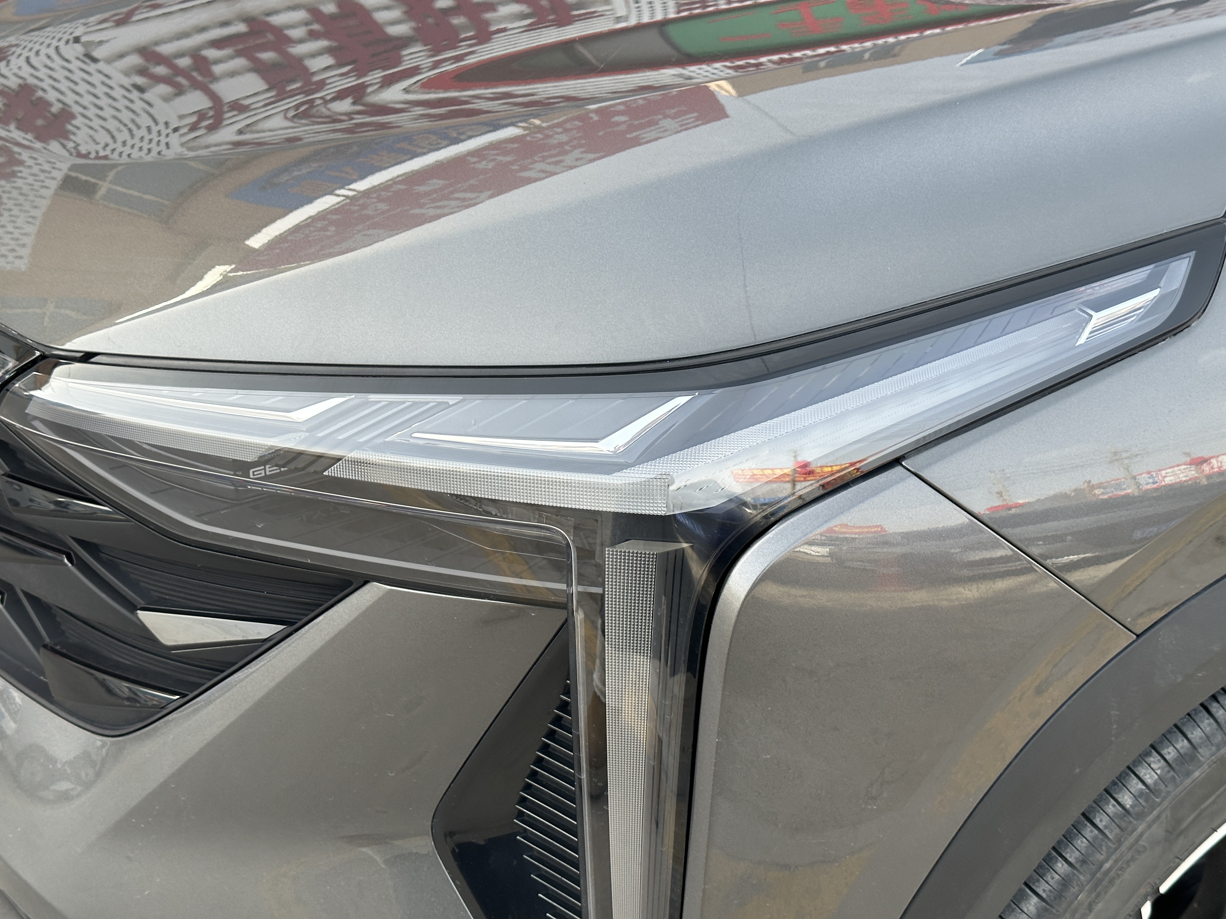 GEELY Boyue 2023 immagine di auto #19