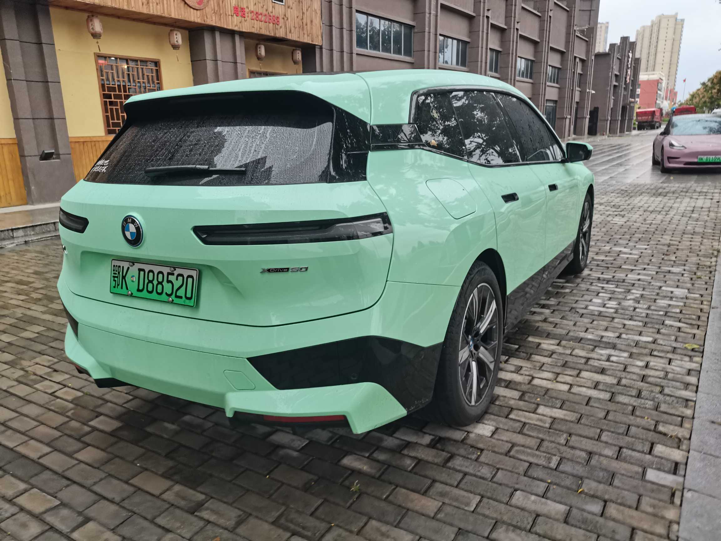 BMW iX 2023 immagine di auto #19