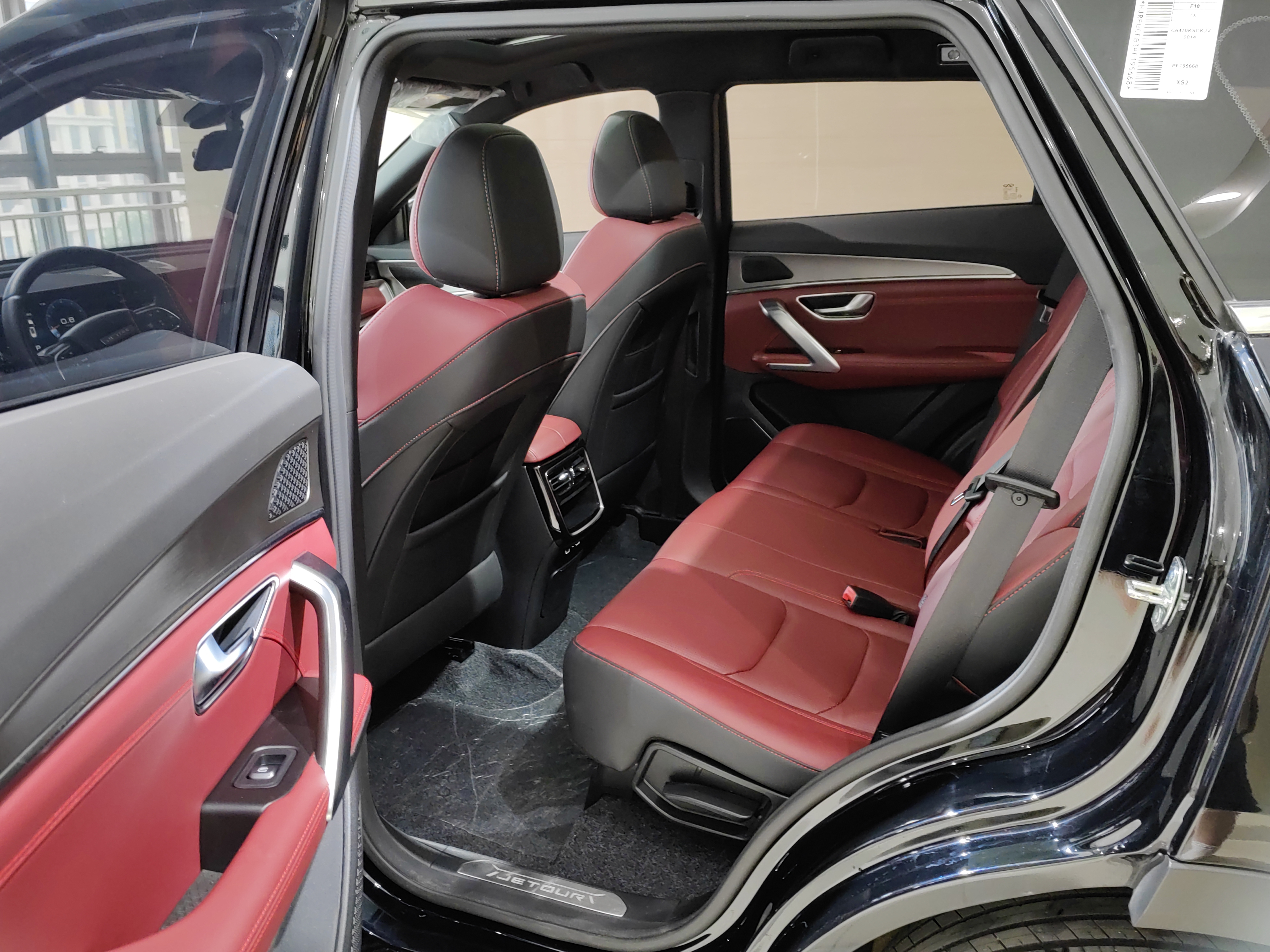 Jetour X70 PRO 2024 #19 Jetour X70 PRO 2024 car image #19