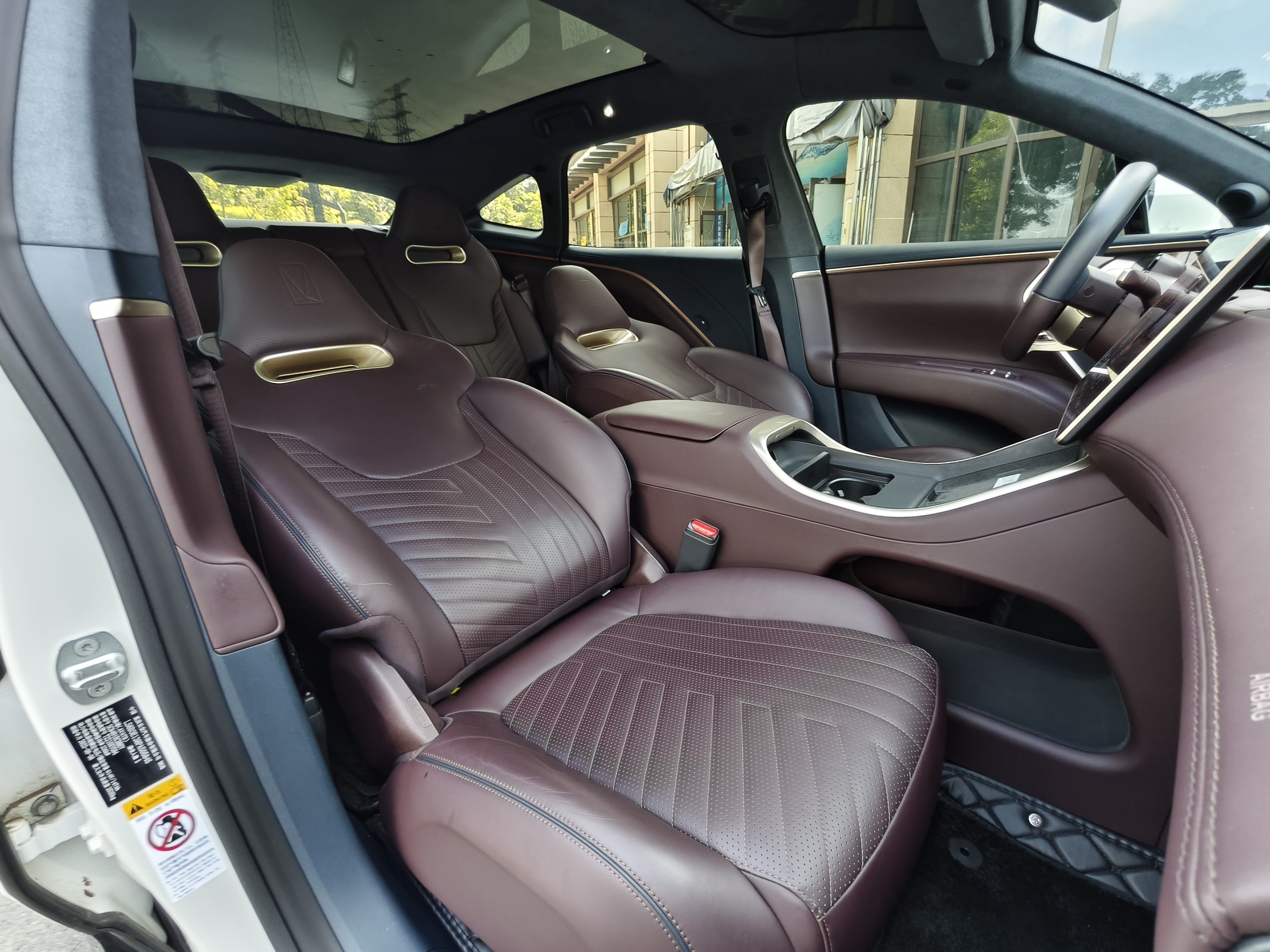 Avatr 11 2024 car image #19