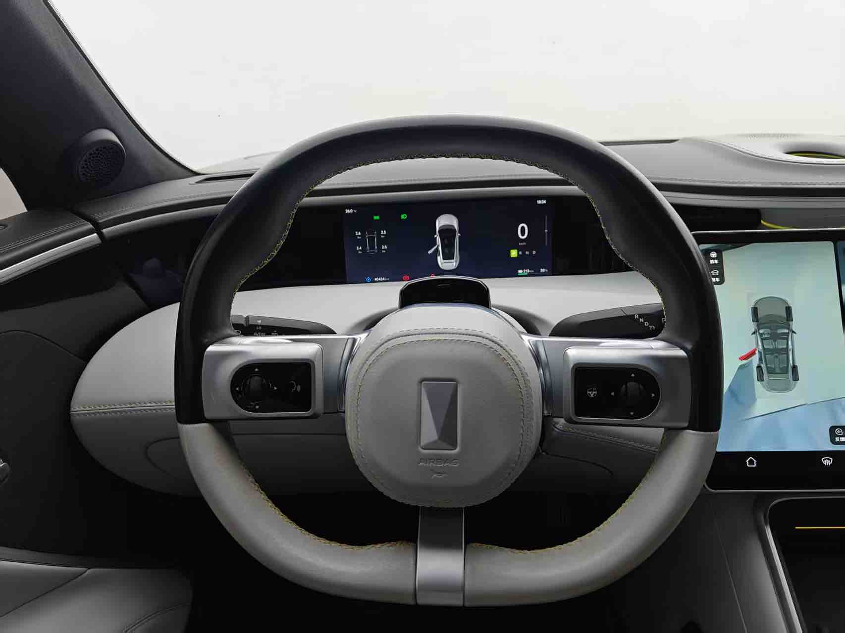 Avatr 2023 car image #19