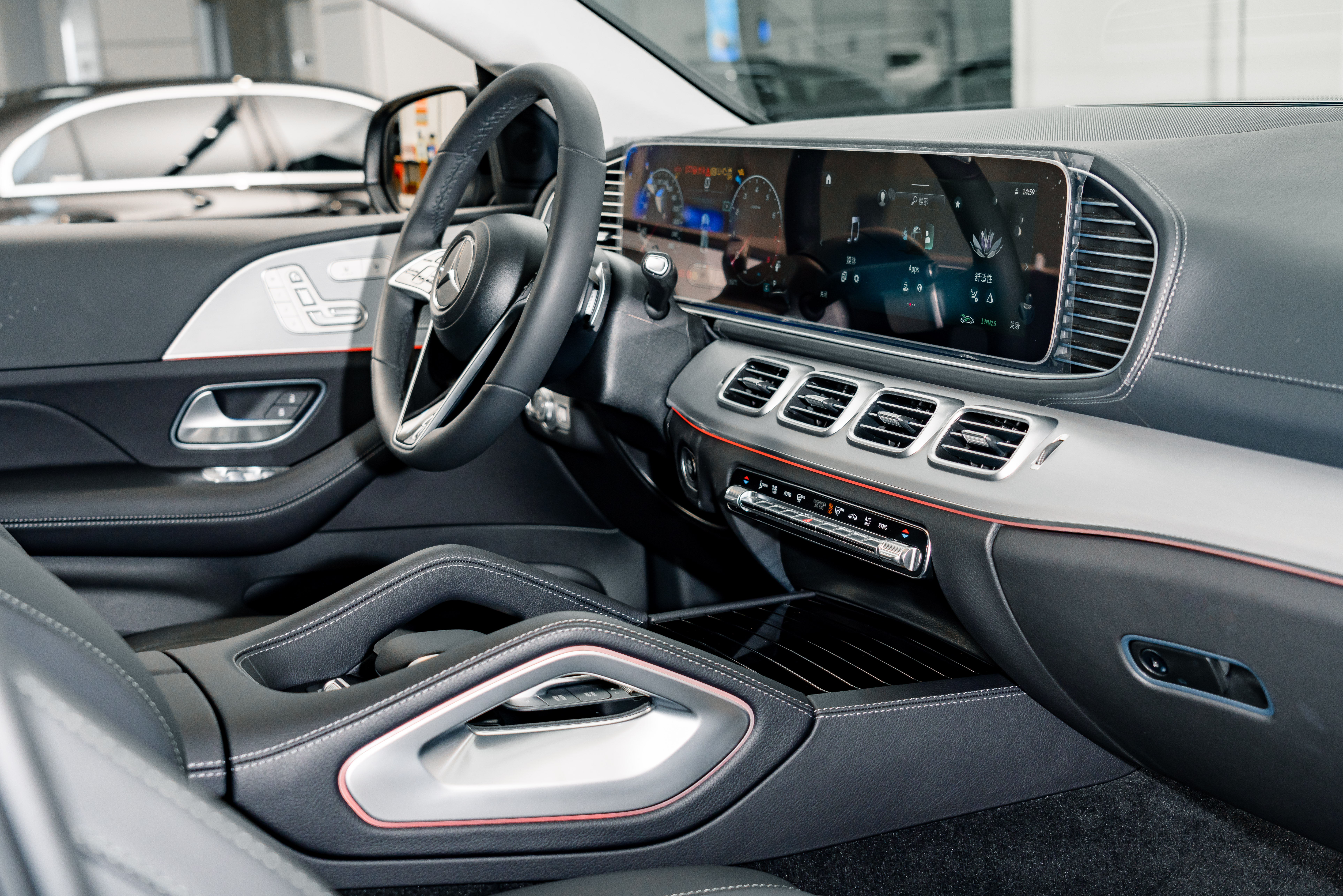 Mercedes-Benz GLE Coupe 2026 image de voiture #19