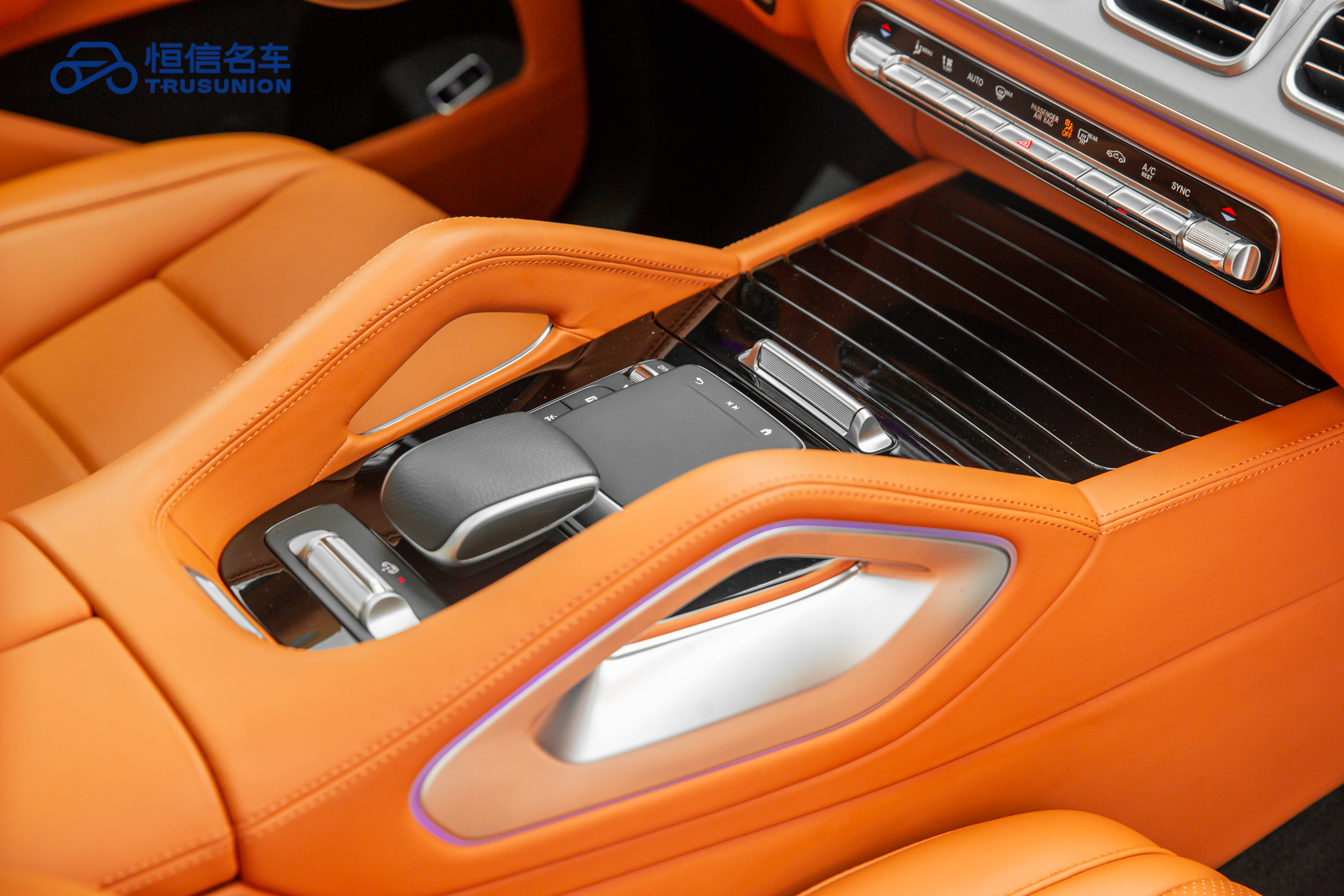 Mercedes-Benz GLE Coupe 2024 #19 Mercedes-Benz GLE Coupe 2024 car image #19