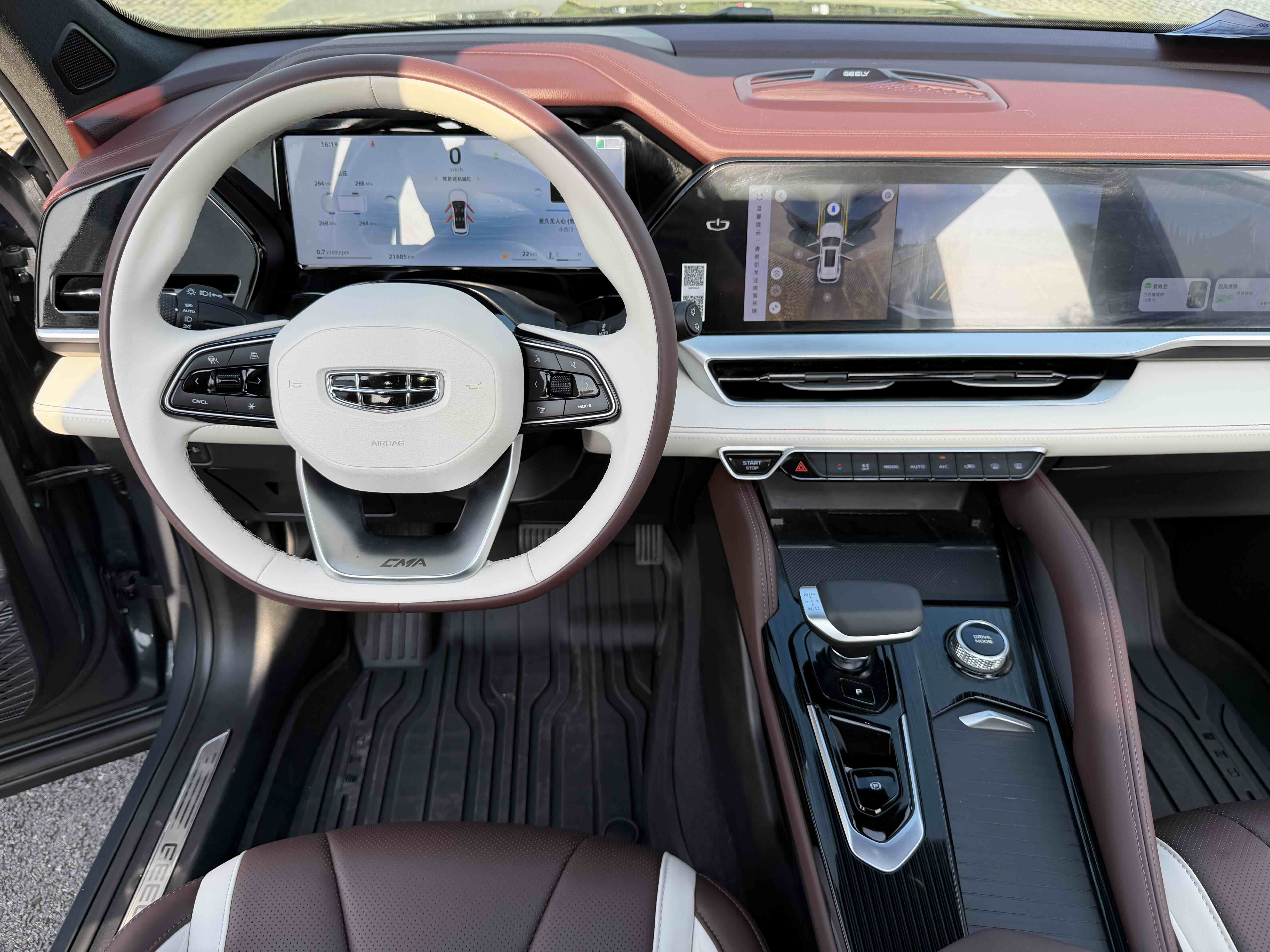 GEELY Monjaro 2024 immagine di auto #19