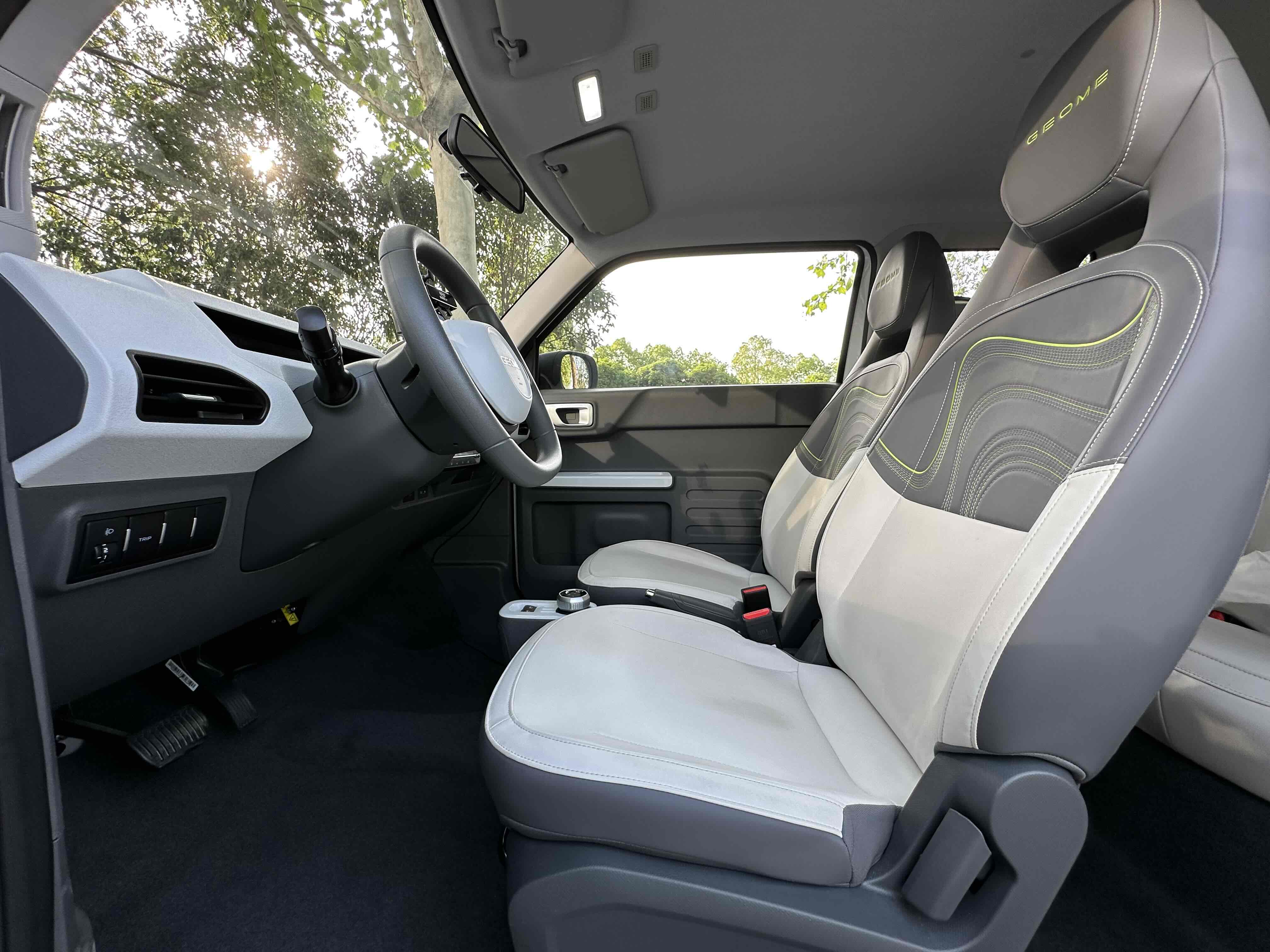 GEELY Panda Classic 2024 car image #19