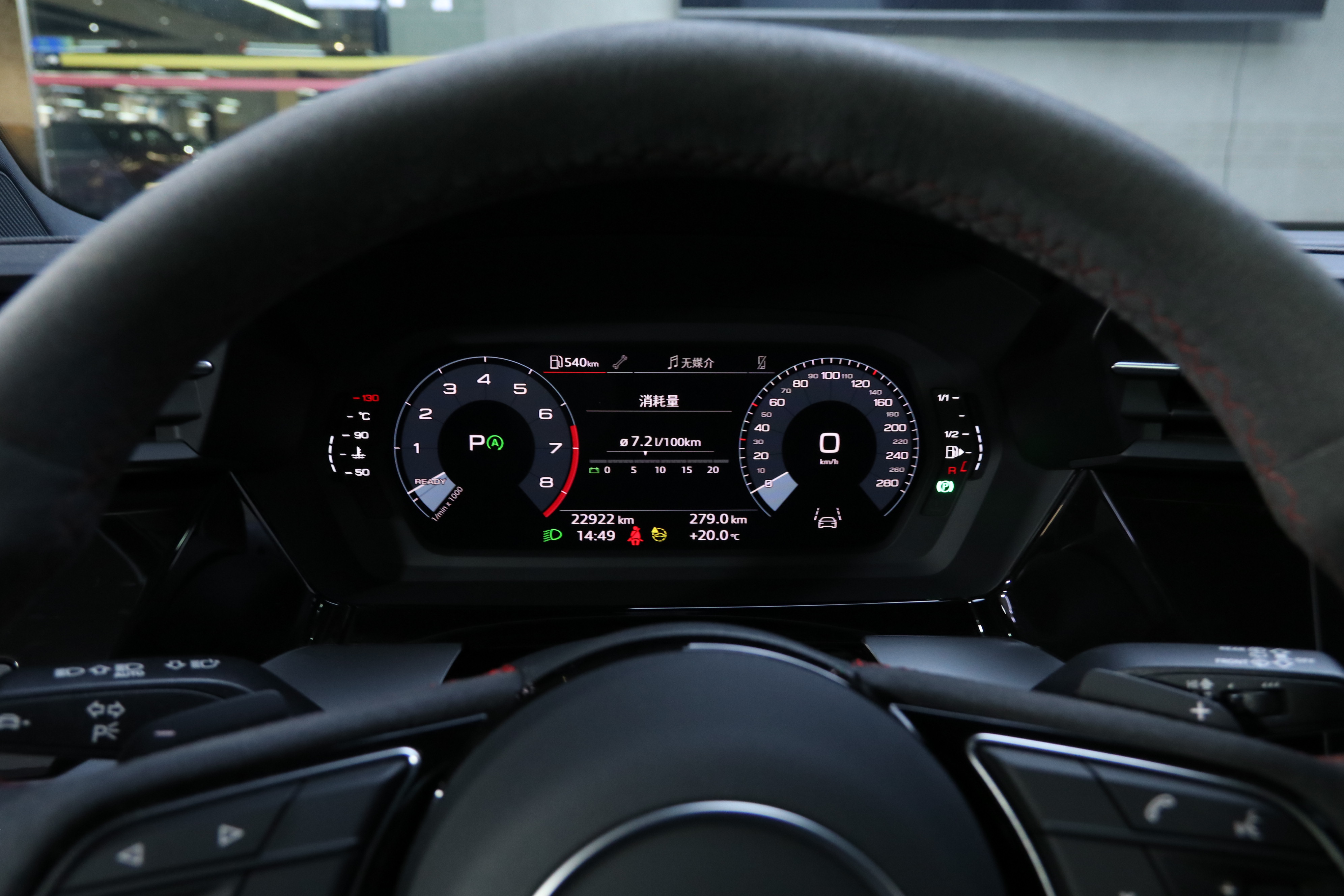 Audi A3 2024 car image #19