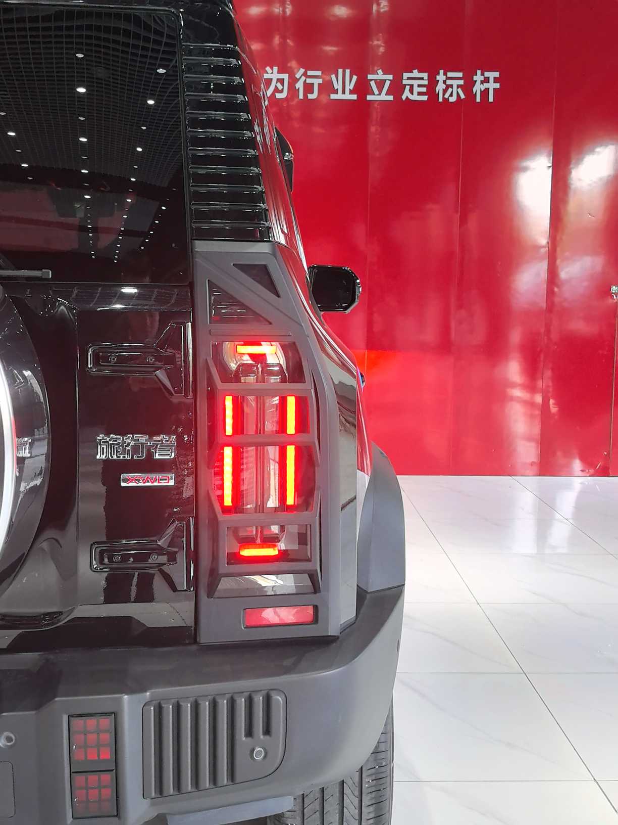 Jetour Shanhai Traveller 2024 car image #19