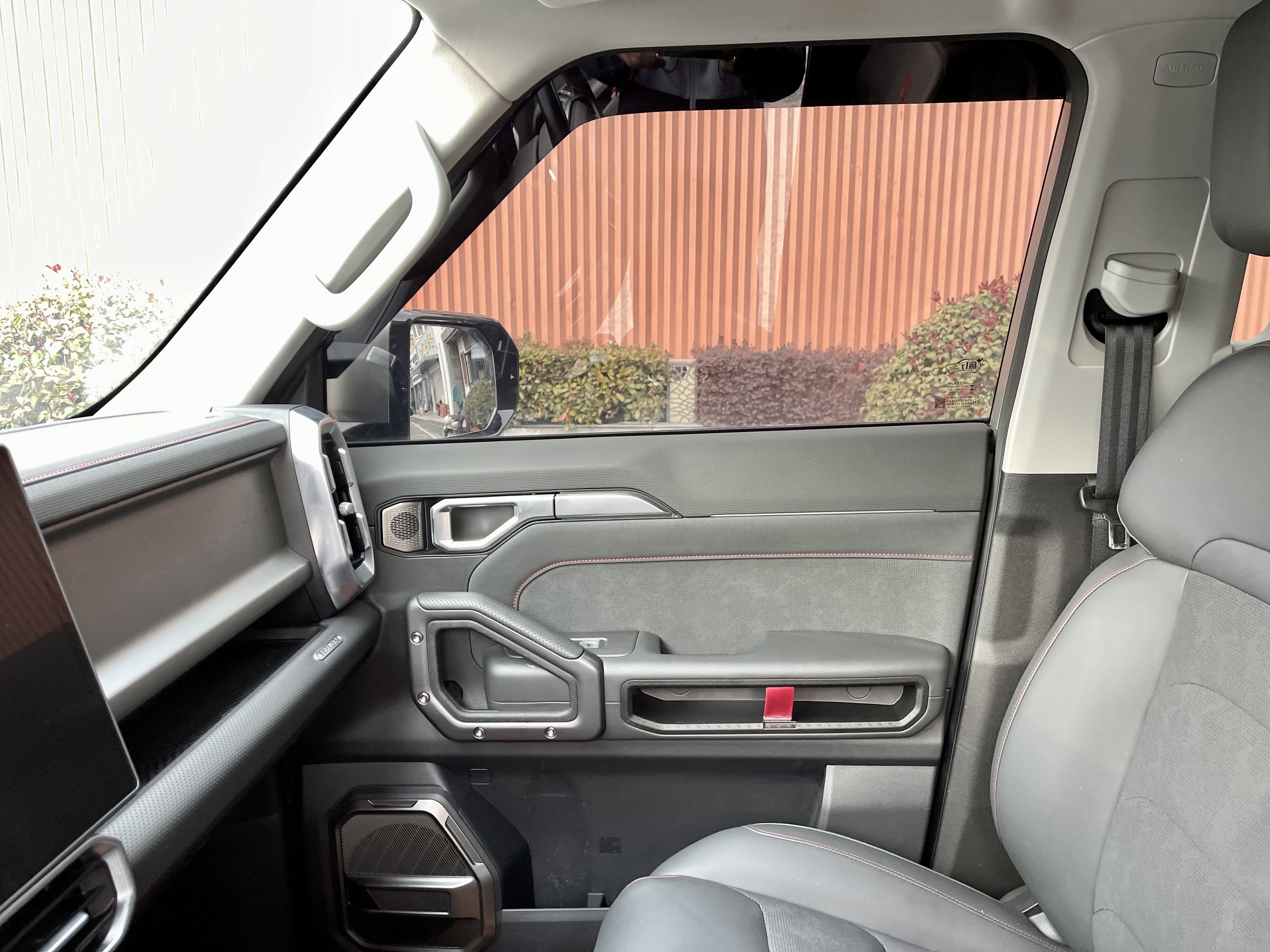 捷途山海 捷途旅行者 2024 汽车图片 #19