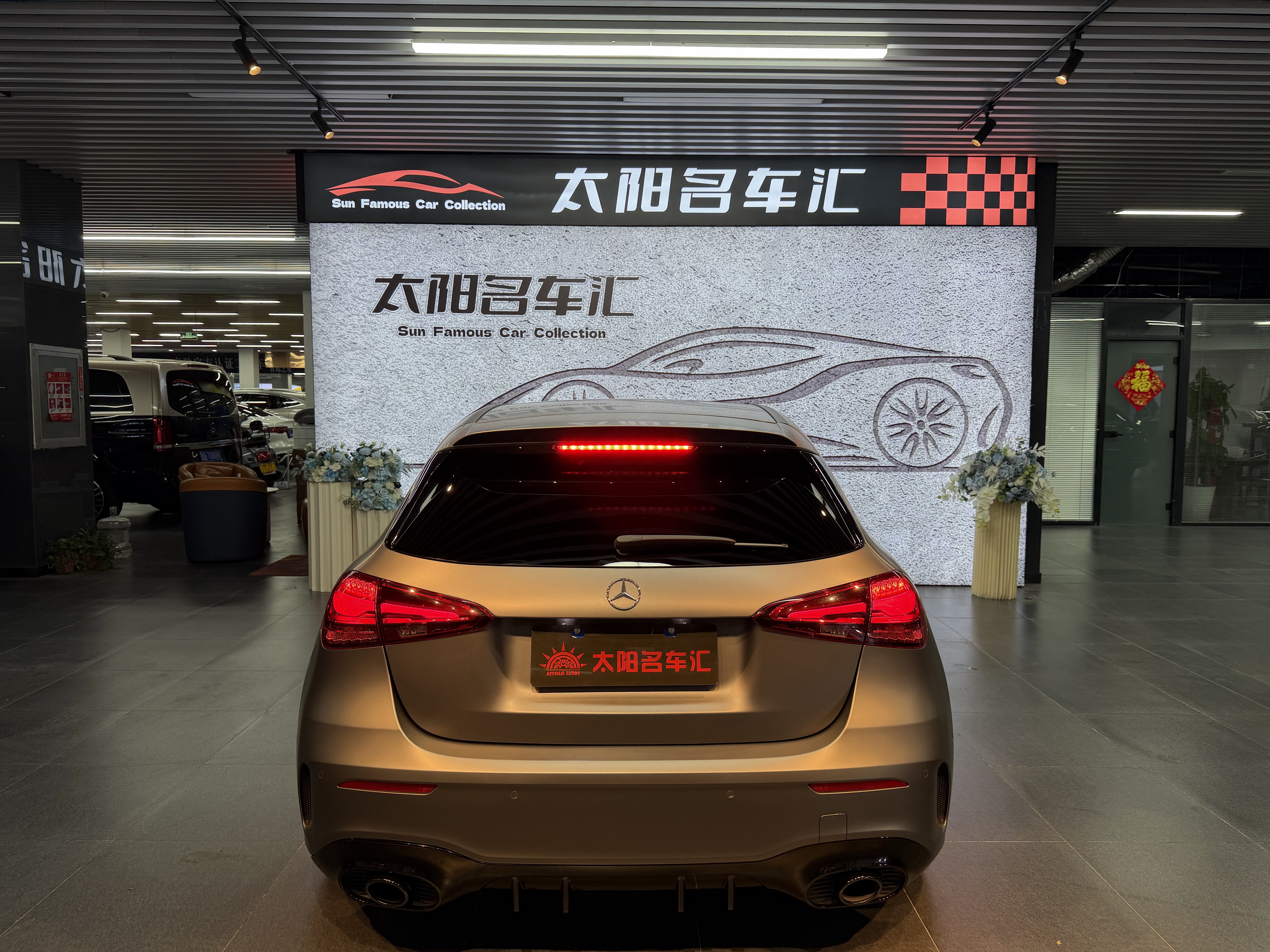 Mercedes-Benz A AMG (Imported) 2024 immagine di auto #19