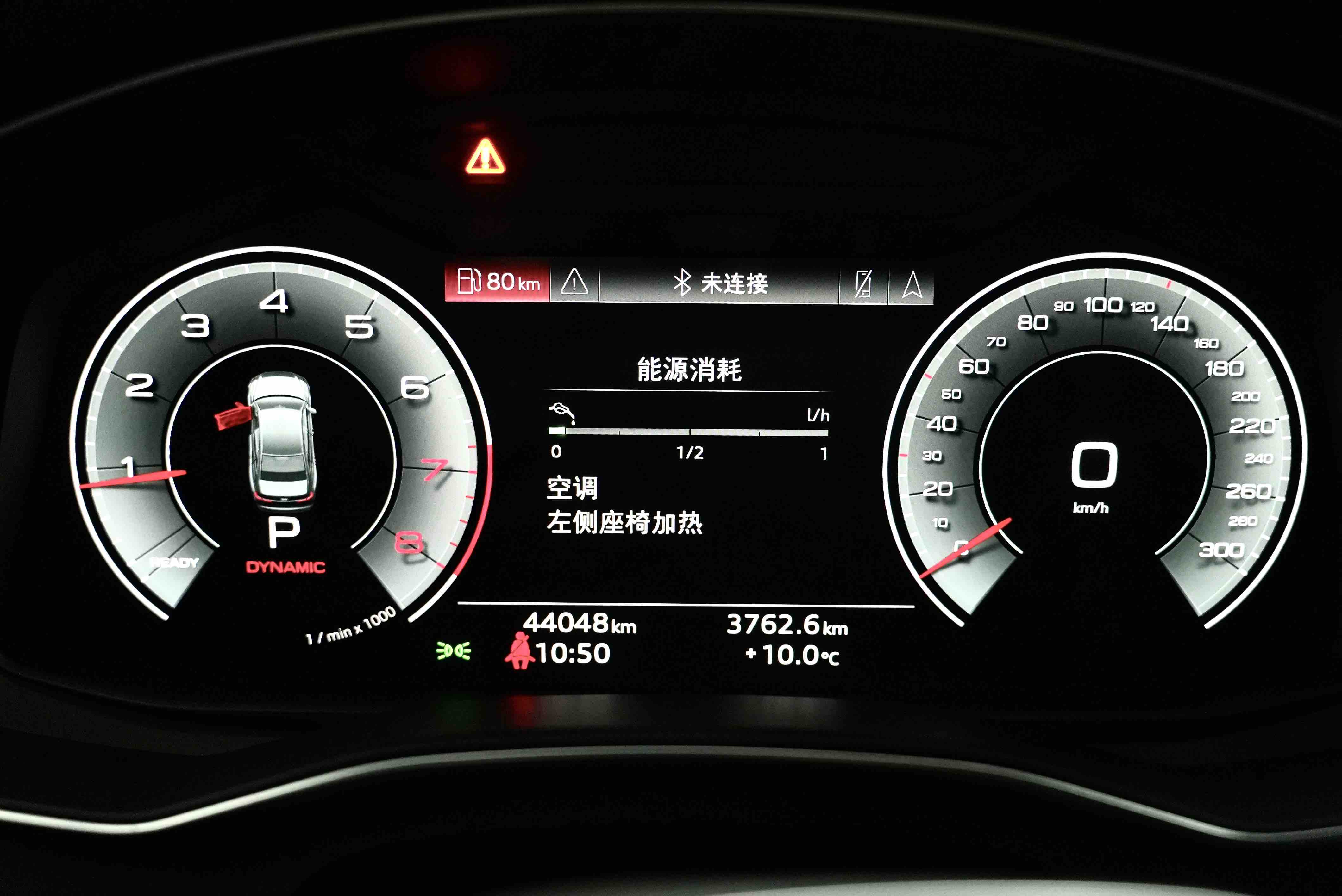 Audi A6L 2023 #19 Audi A6L 2023 car image #19
