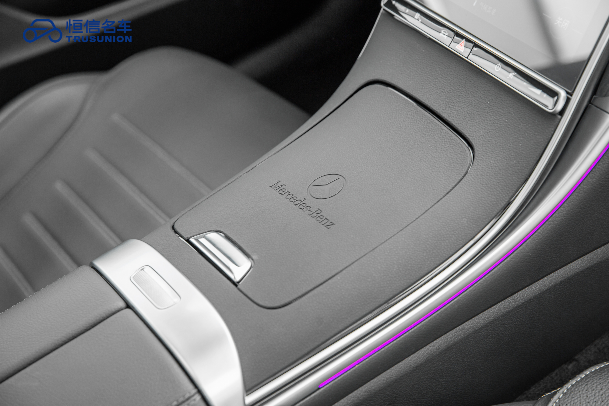 Mercedes-Benz C Class 2023 #19 Mercedes-Benz C Class 2023 immagine di auto #19