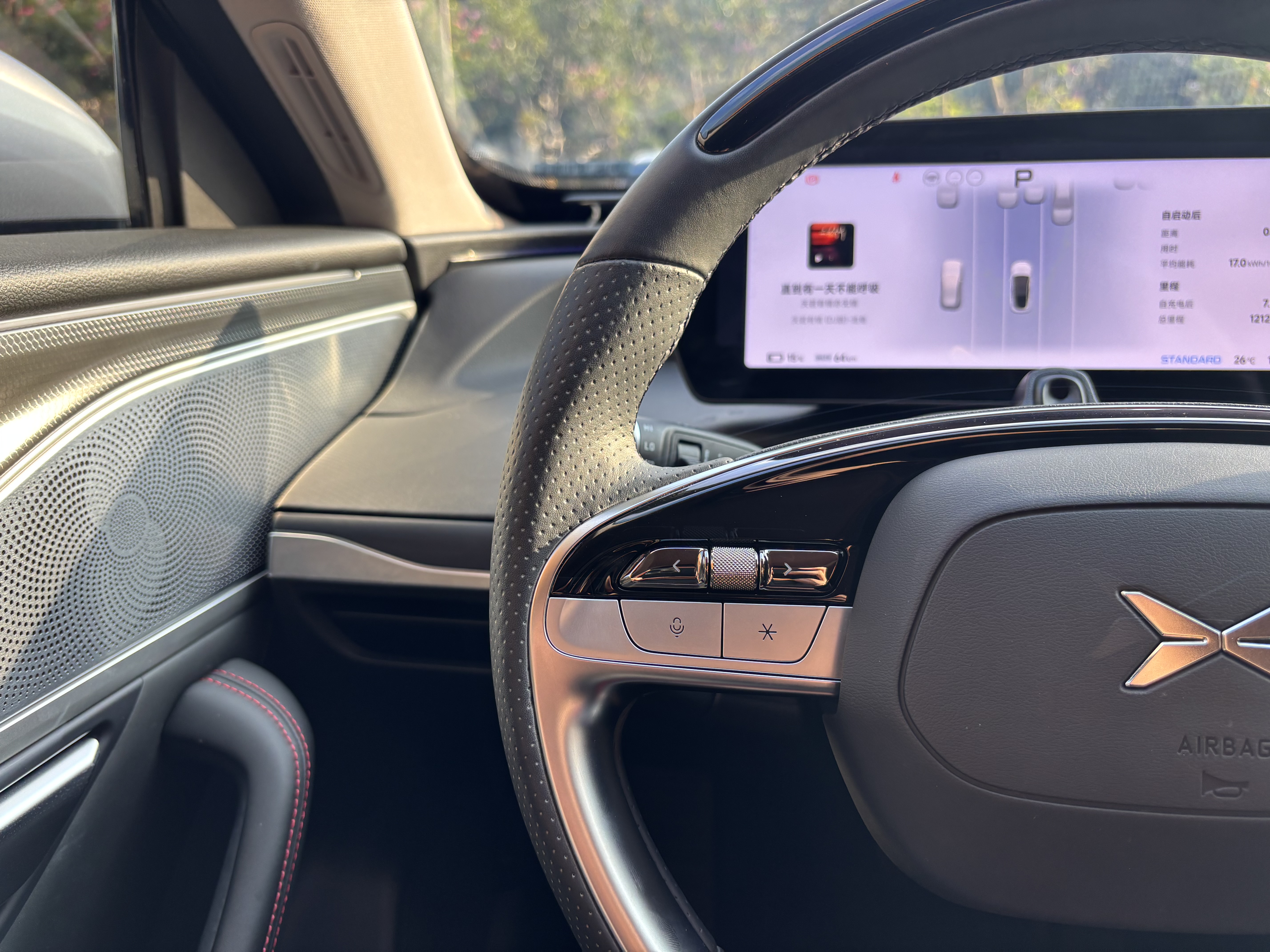 Xpeng P7 2024 #19 Xpeng P7 2024 immagine di auto #19