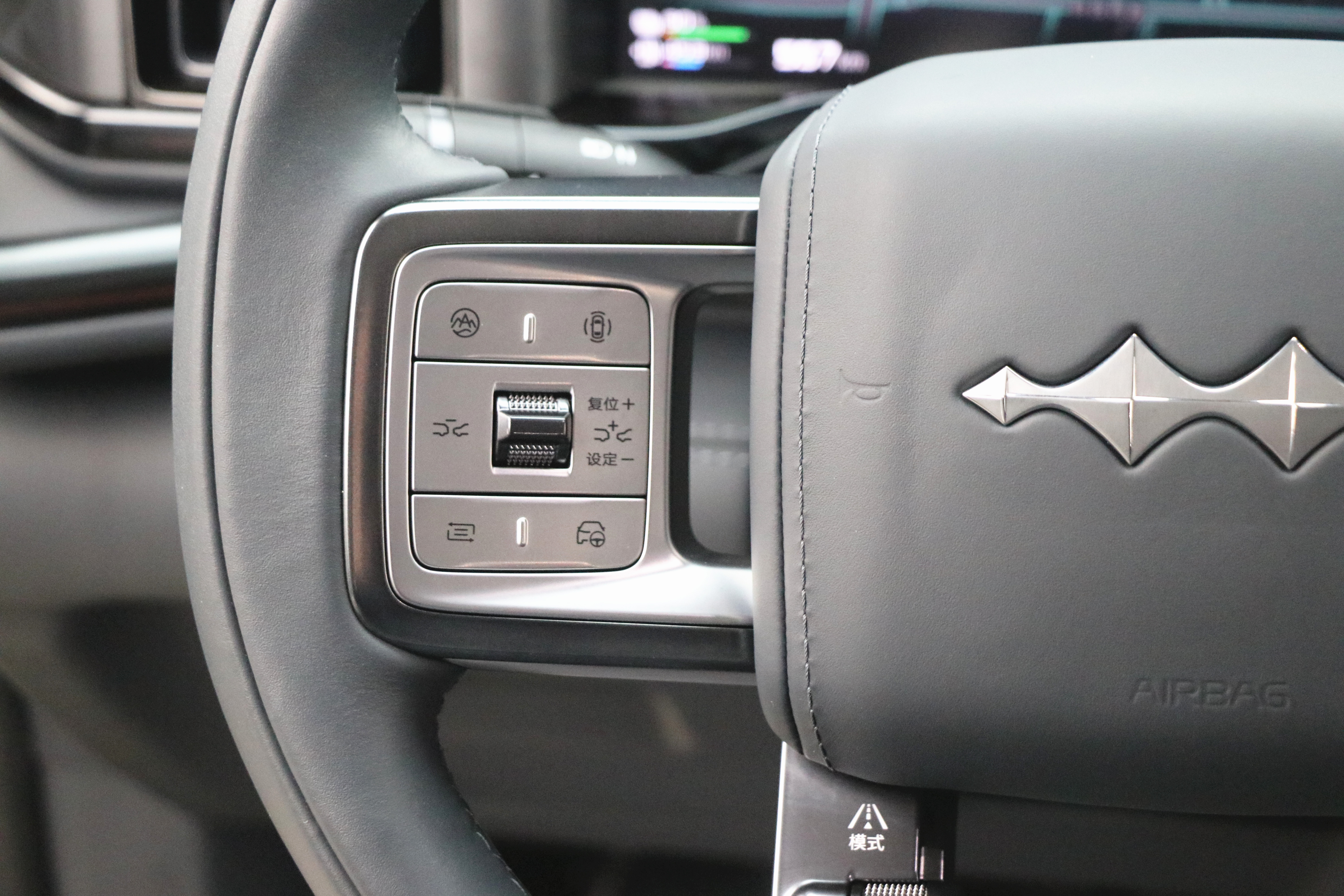 FangChengBao Leopard 5 2025 imagem de carro #19