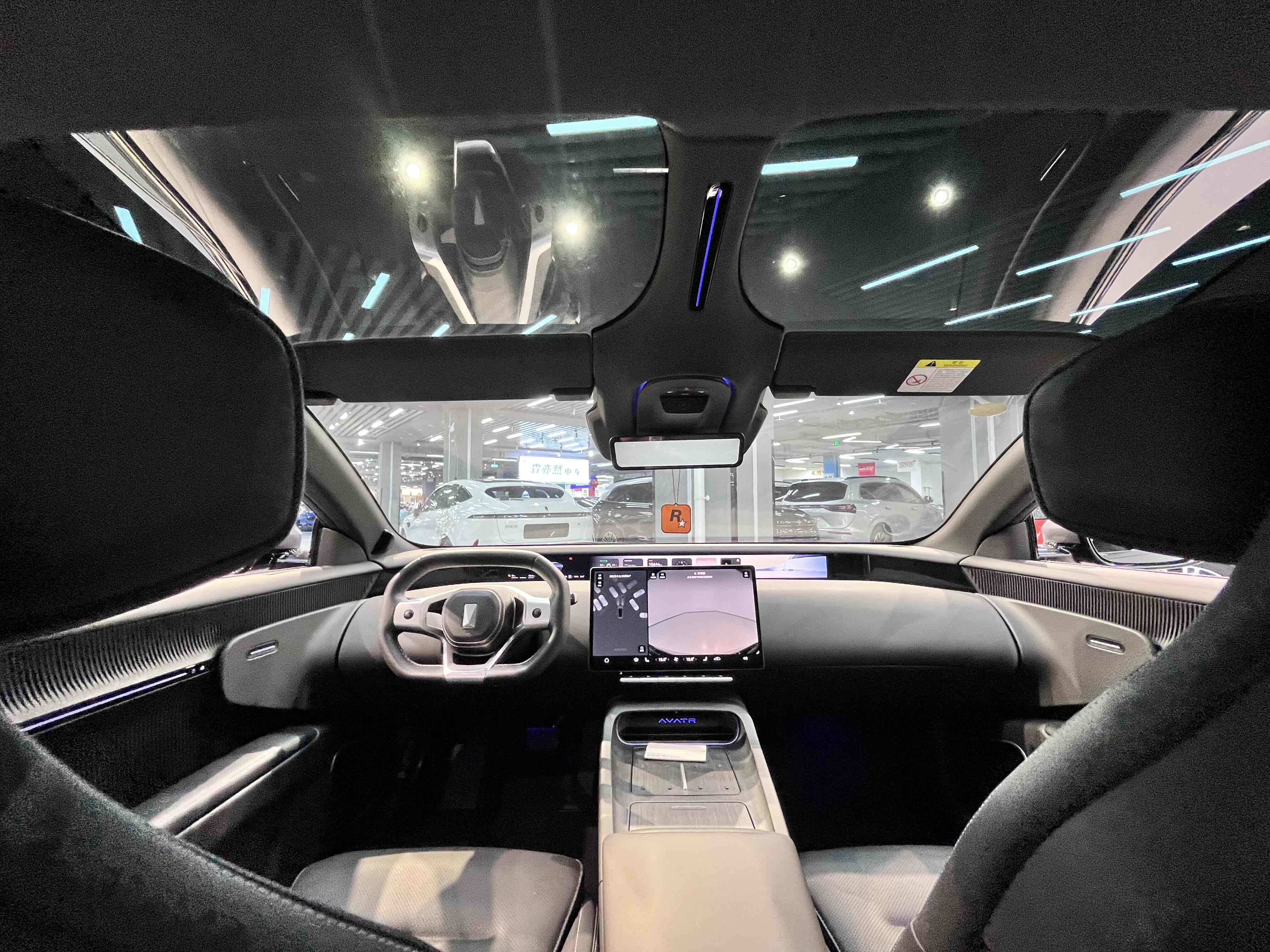 Avatr 12 2024 car image #19