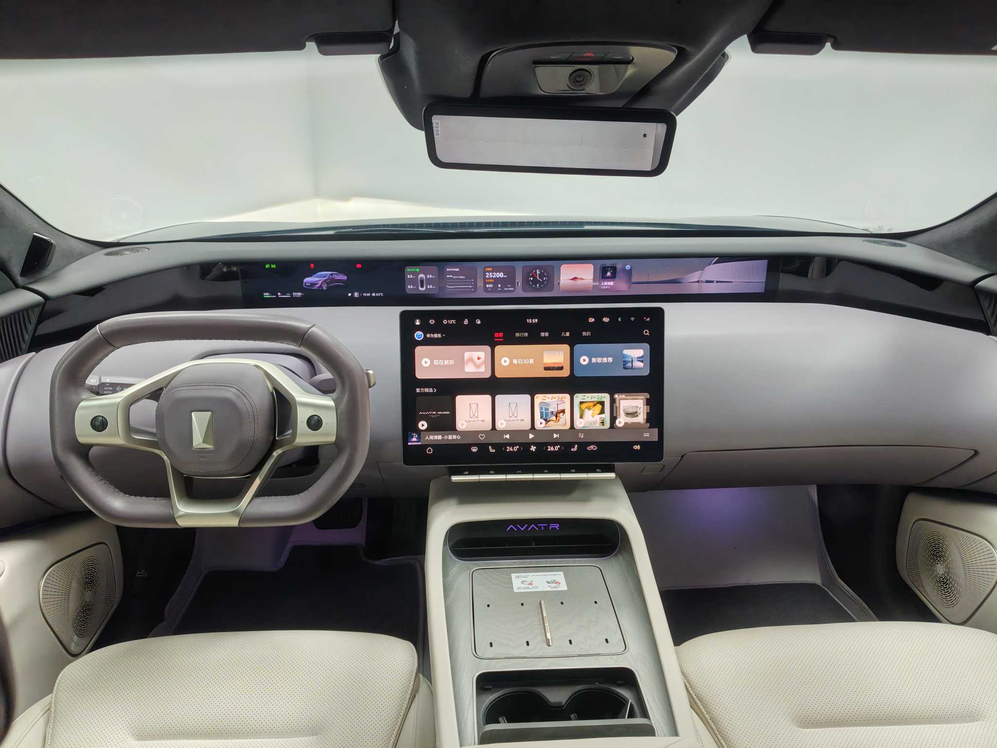 Avatr 12 2023 car image #19