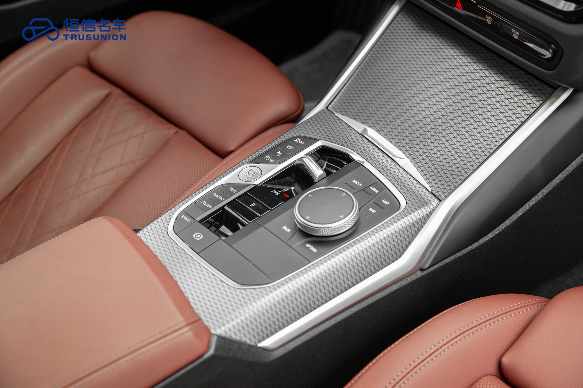 BMW 3 Series 2024 #19 BMW 3 Series 2024 car image #19
