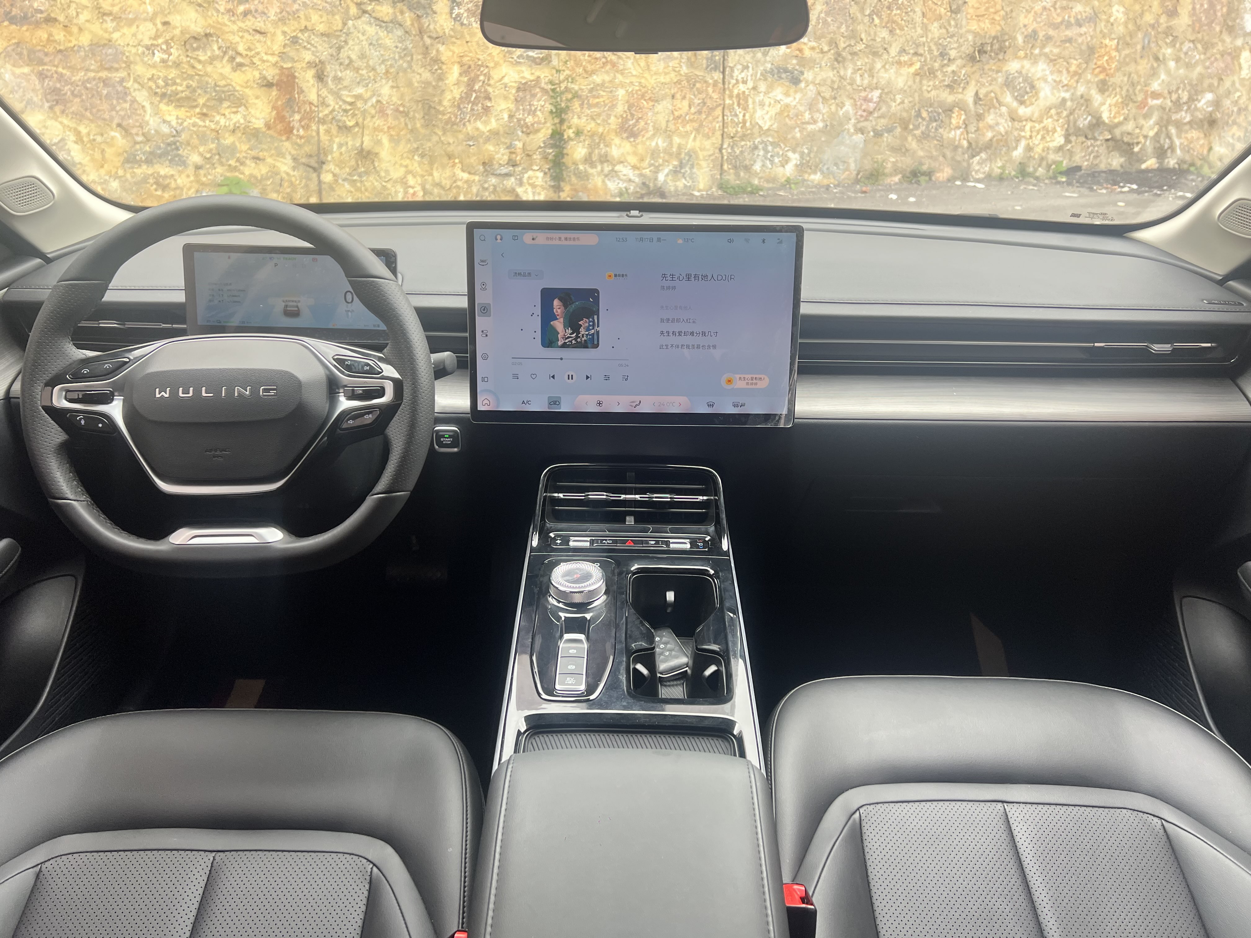 五菱汽车 五菱星光 2024 汽车图片 #19