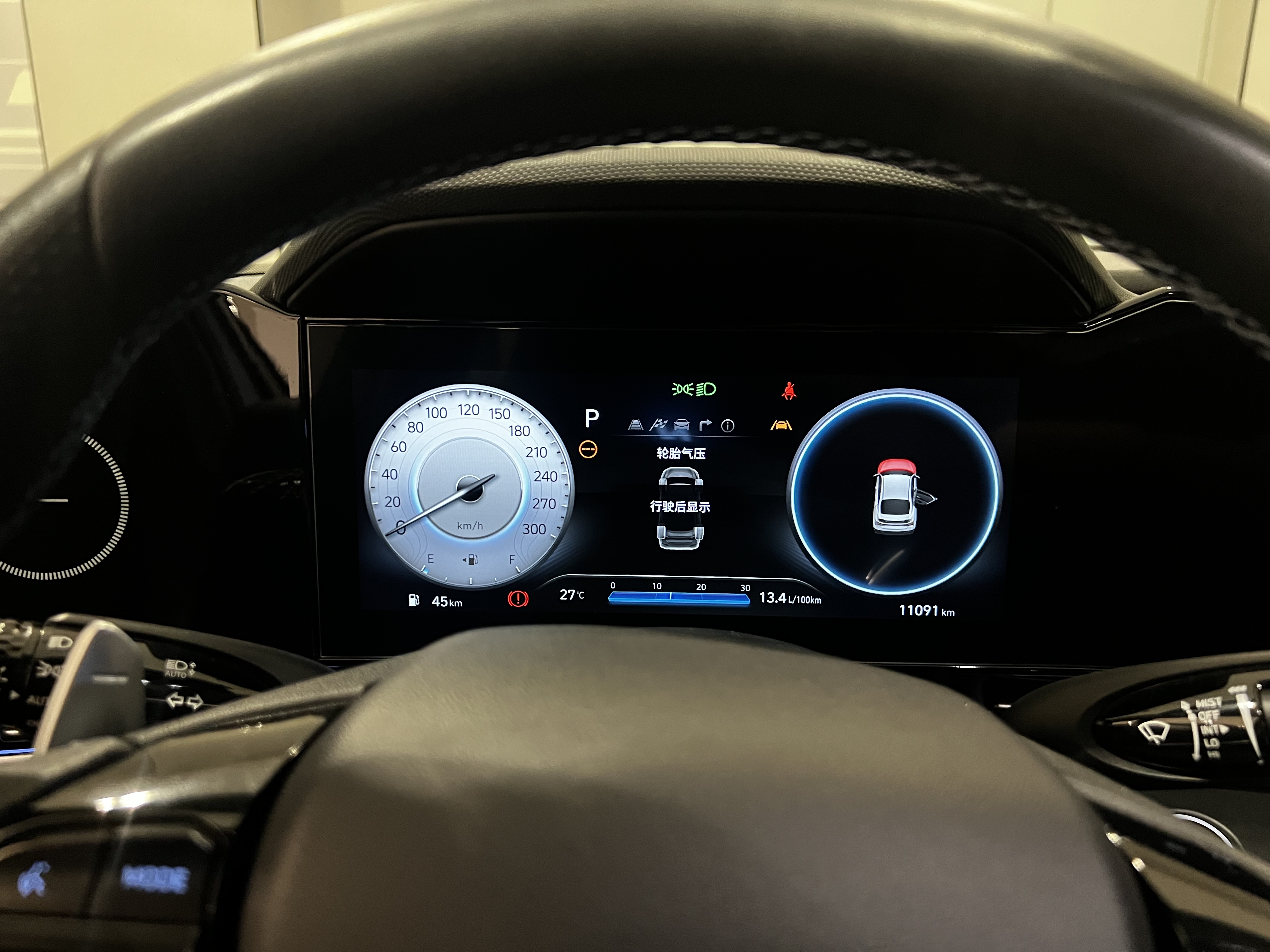 Hyundai Elantra N 2023 car image #19