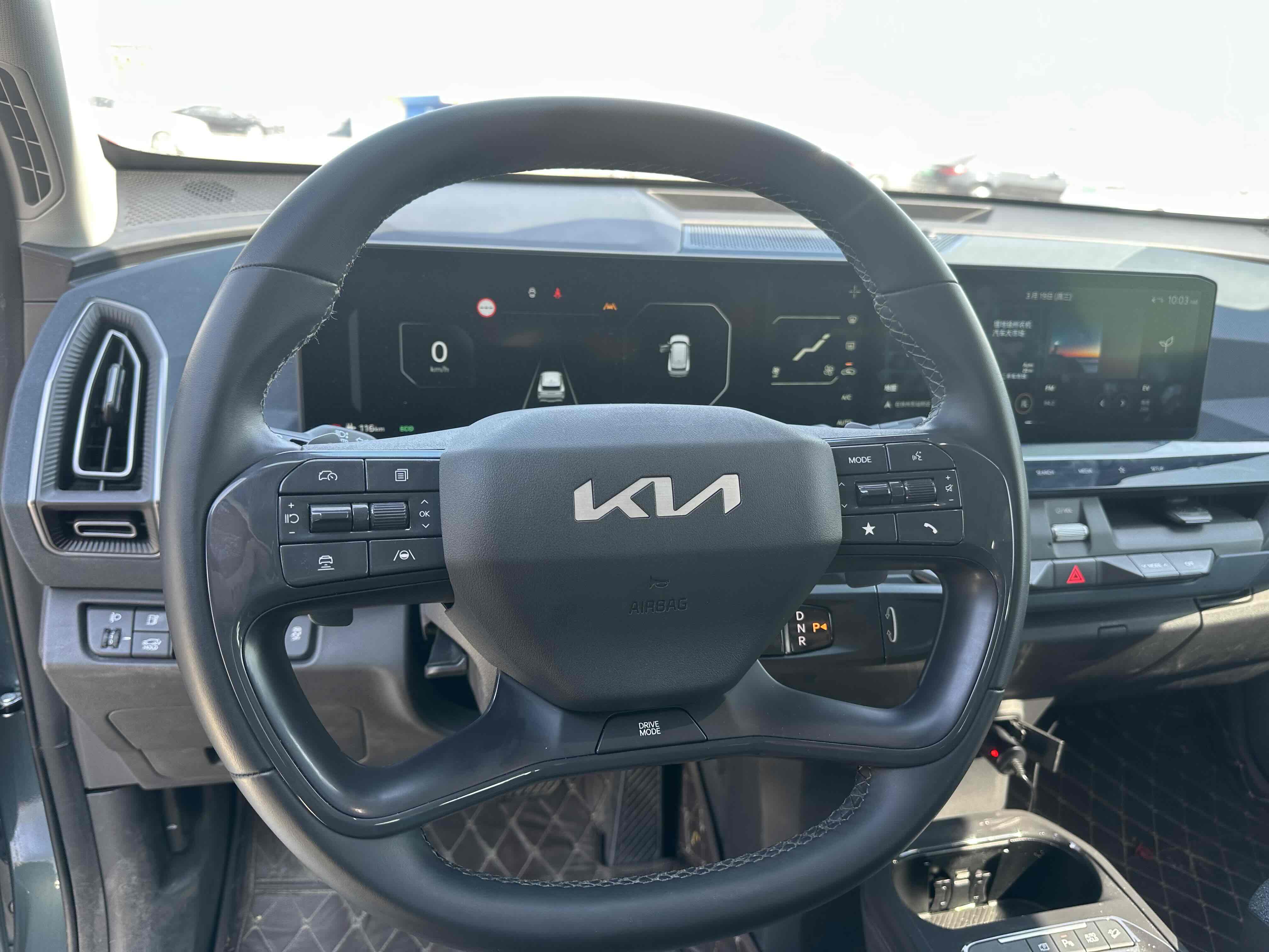 Kia EV5 2024 image de voiture #19