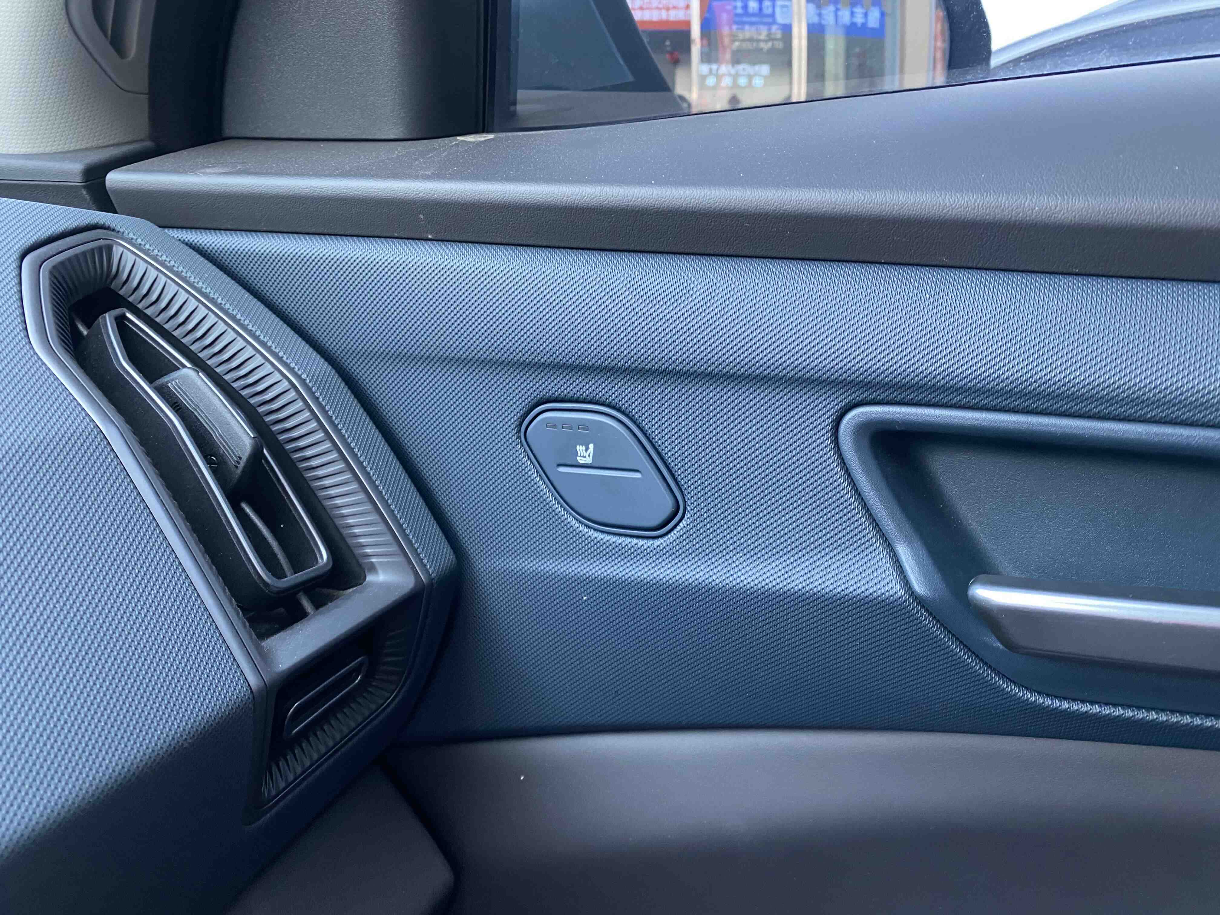 起亚 起亚EV5 2024 汽车图片 #19