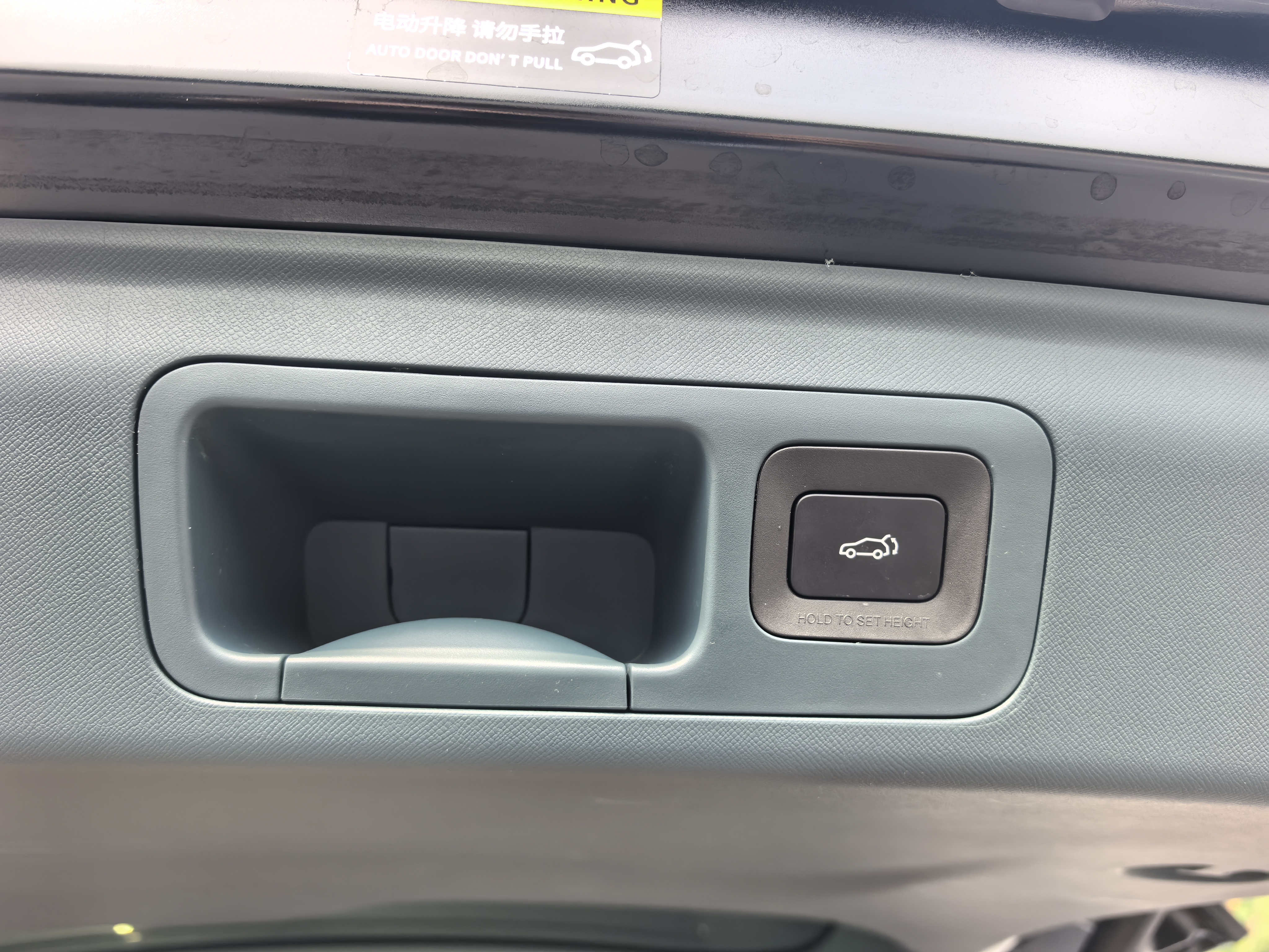 GAC Trumpchi E8 New Energy 2024 car image #19