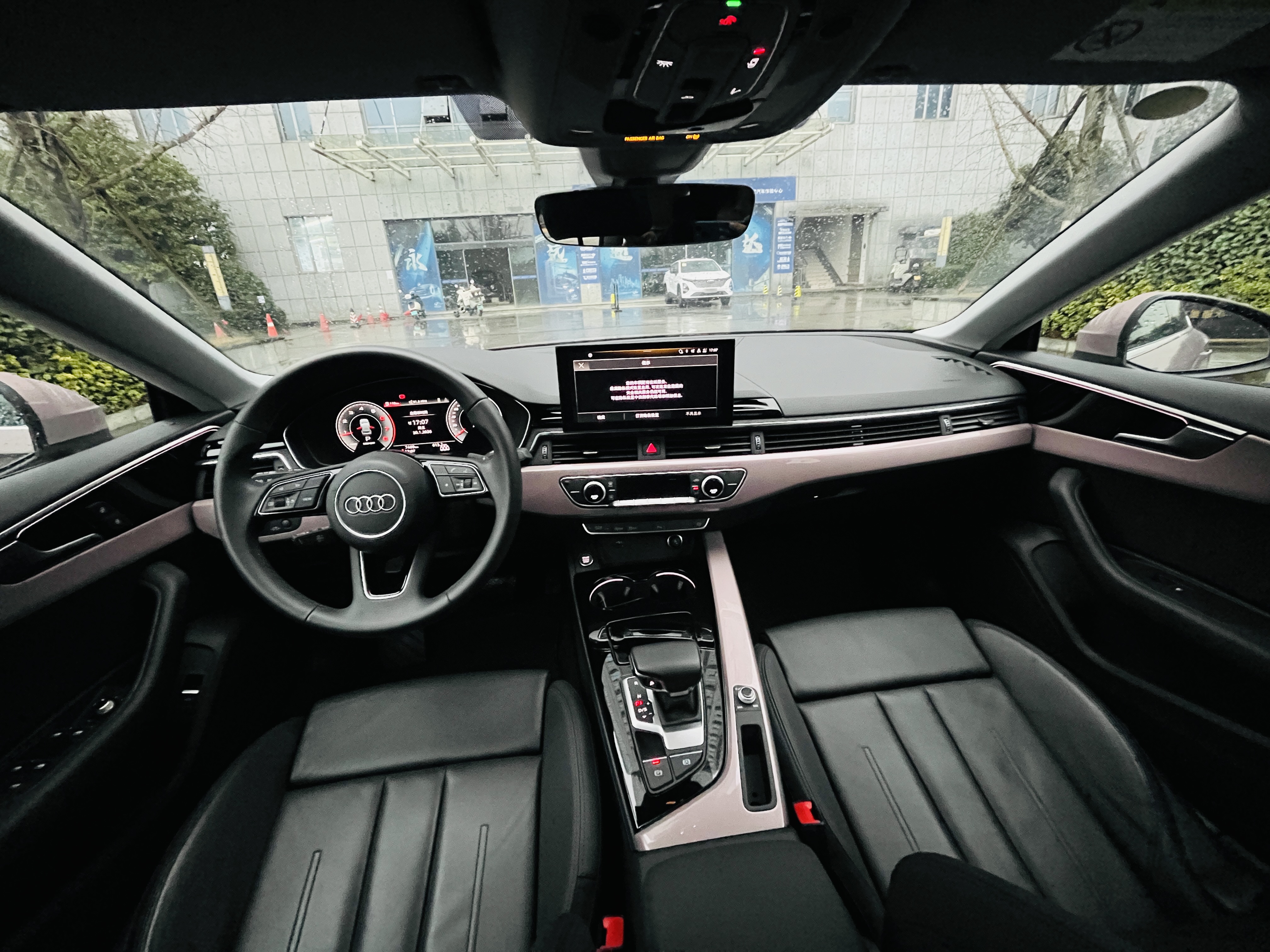 Audi A5 (Imported) 2024 car image #19