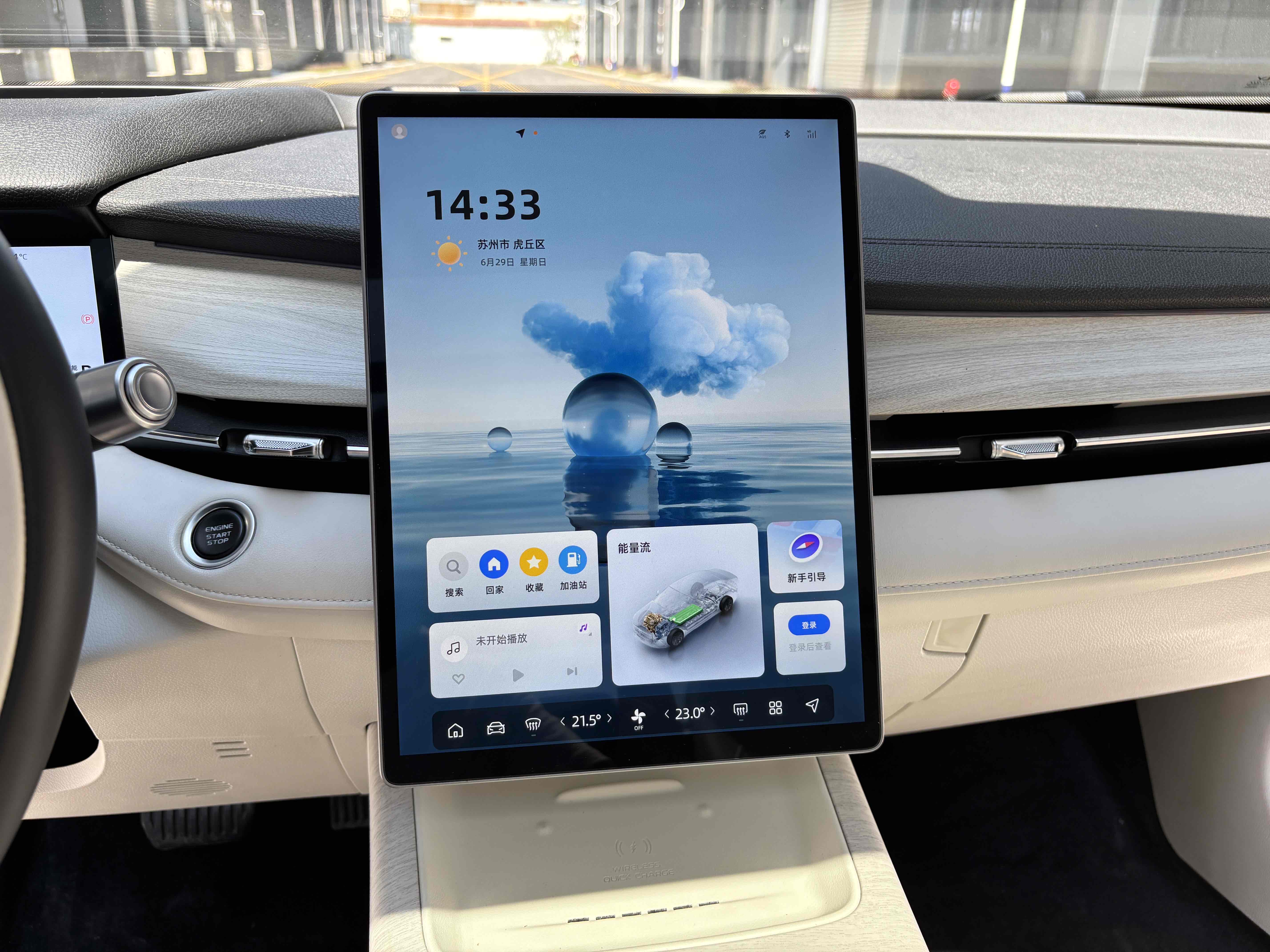 GEELY PrefaceL 2023 car image #19