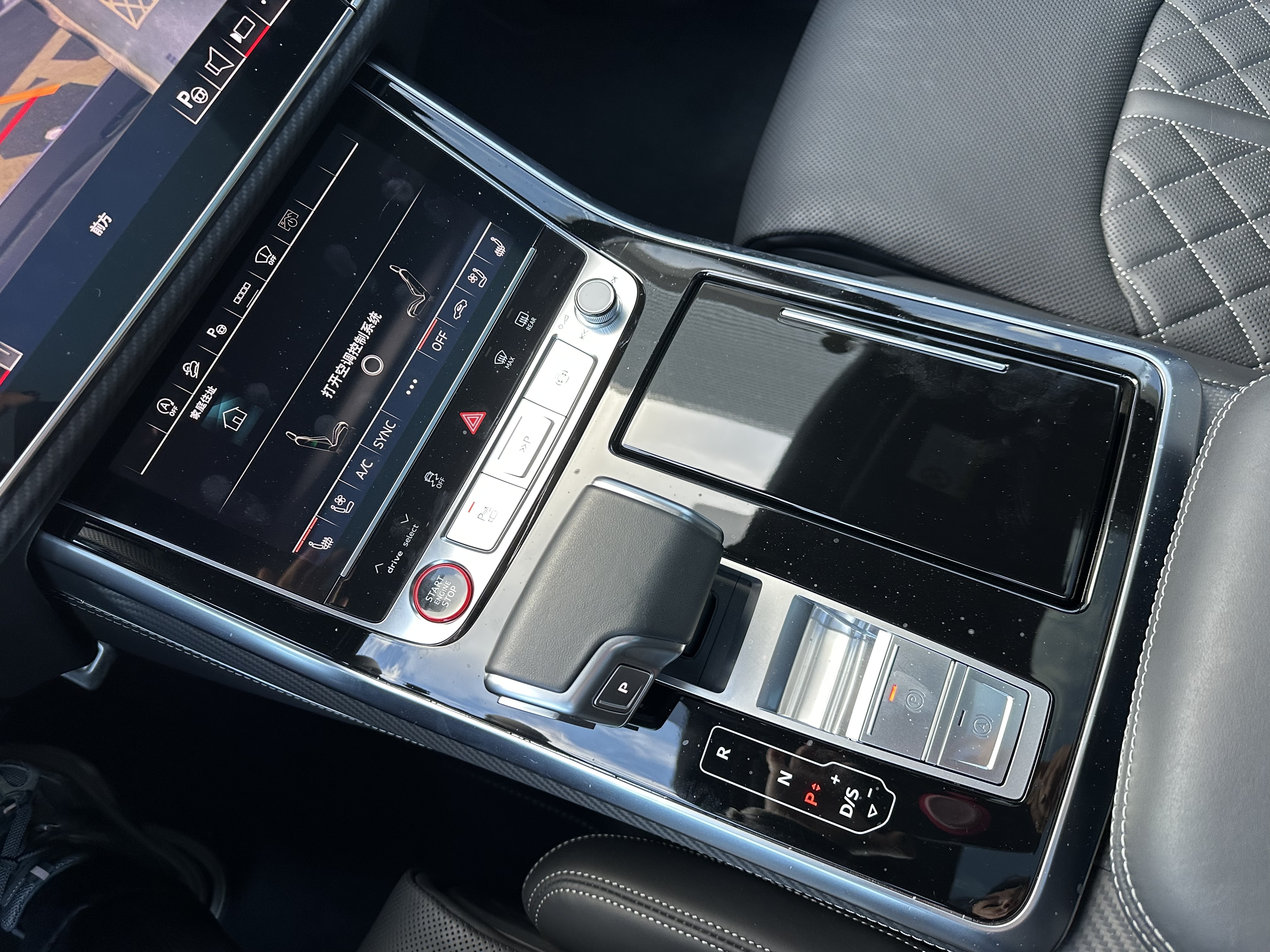 Audi SQ7 2024 immagine di auto #19