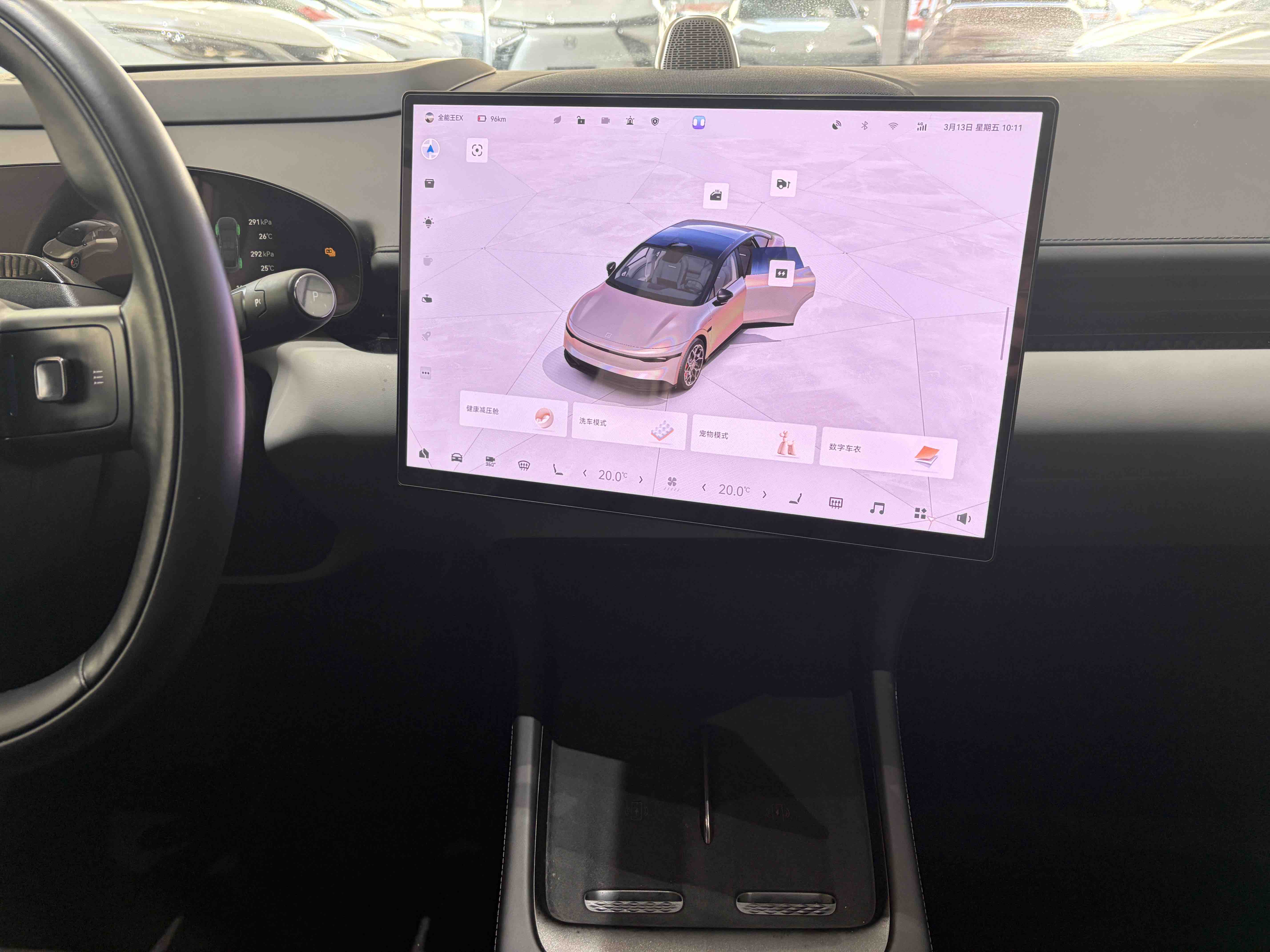 极氪 极氪007 2024 汽车图片 #19