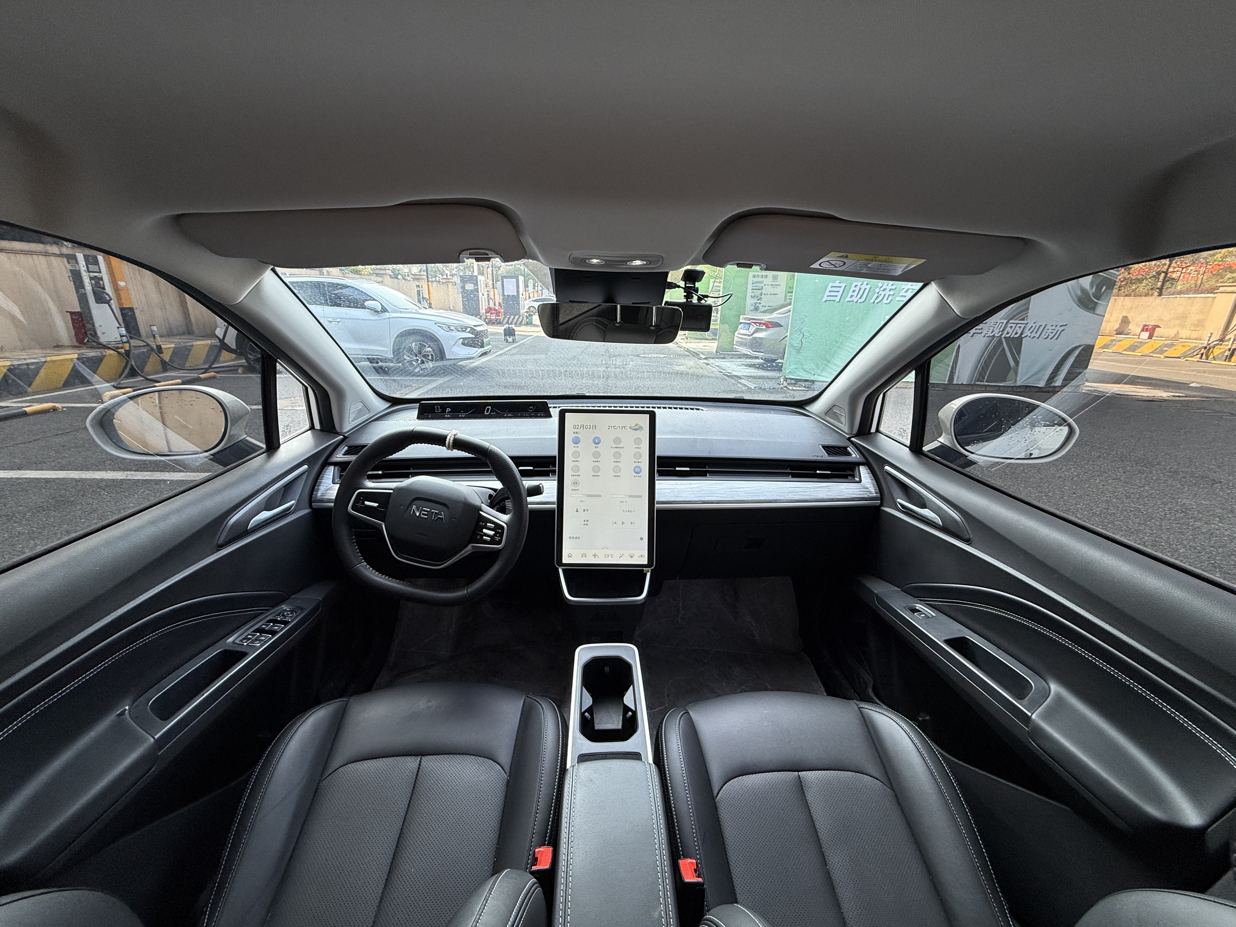 哪吒汽车 哪吒AYA 2023 汽车图片 #19