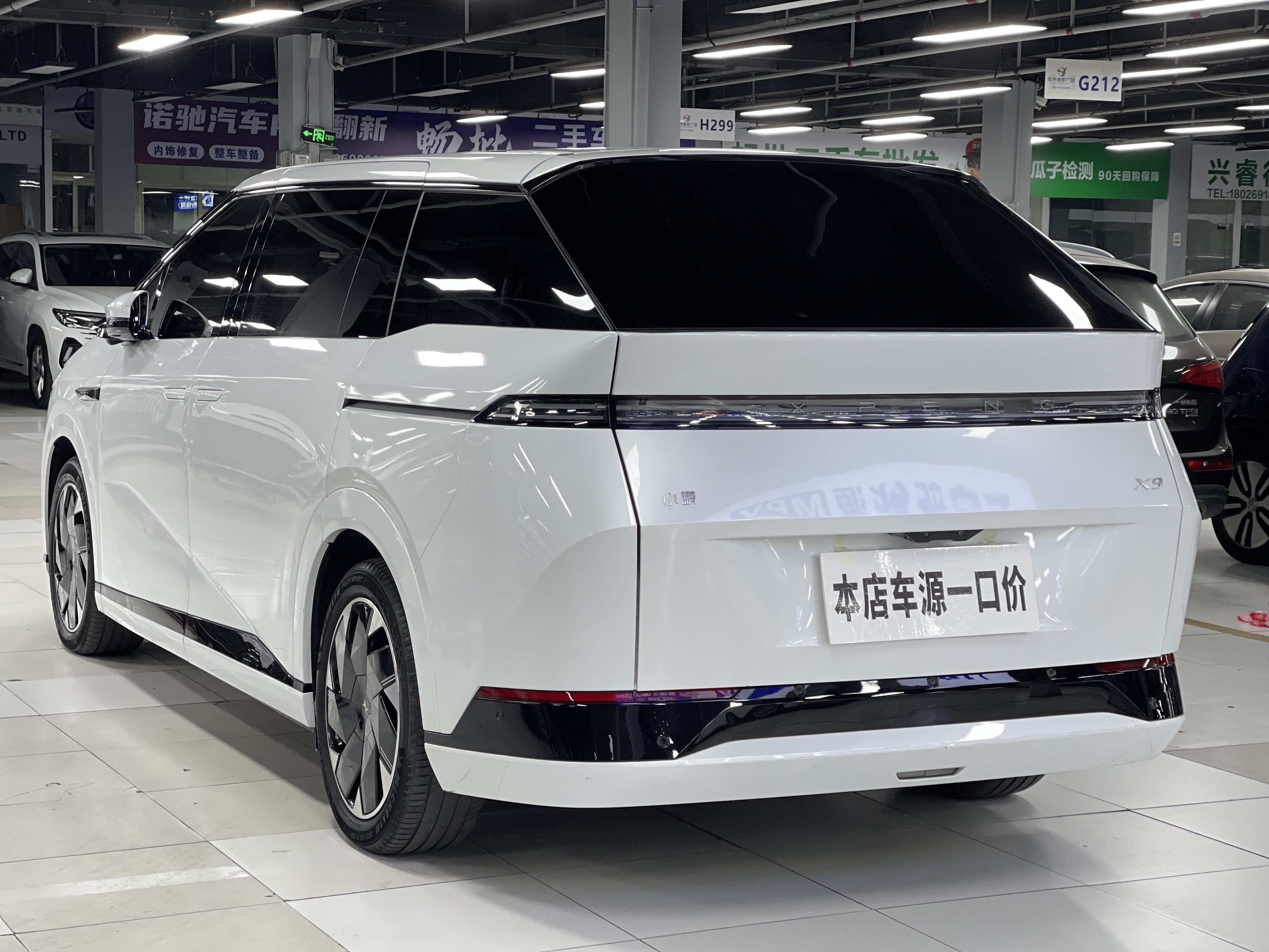 Xpeng X9 2024 #19 Xpeng X9 2024 immagine di auto #19