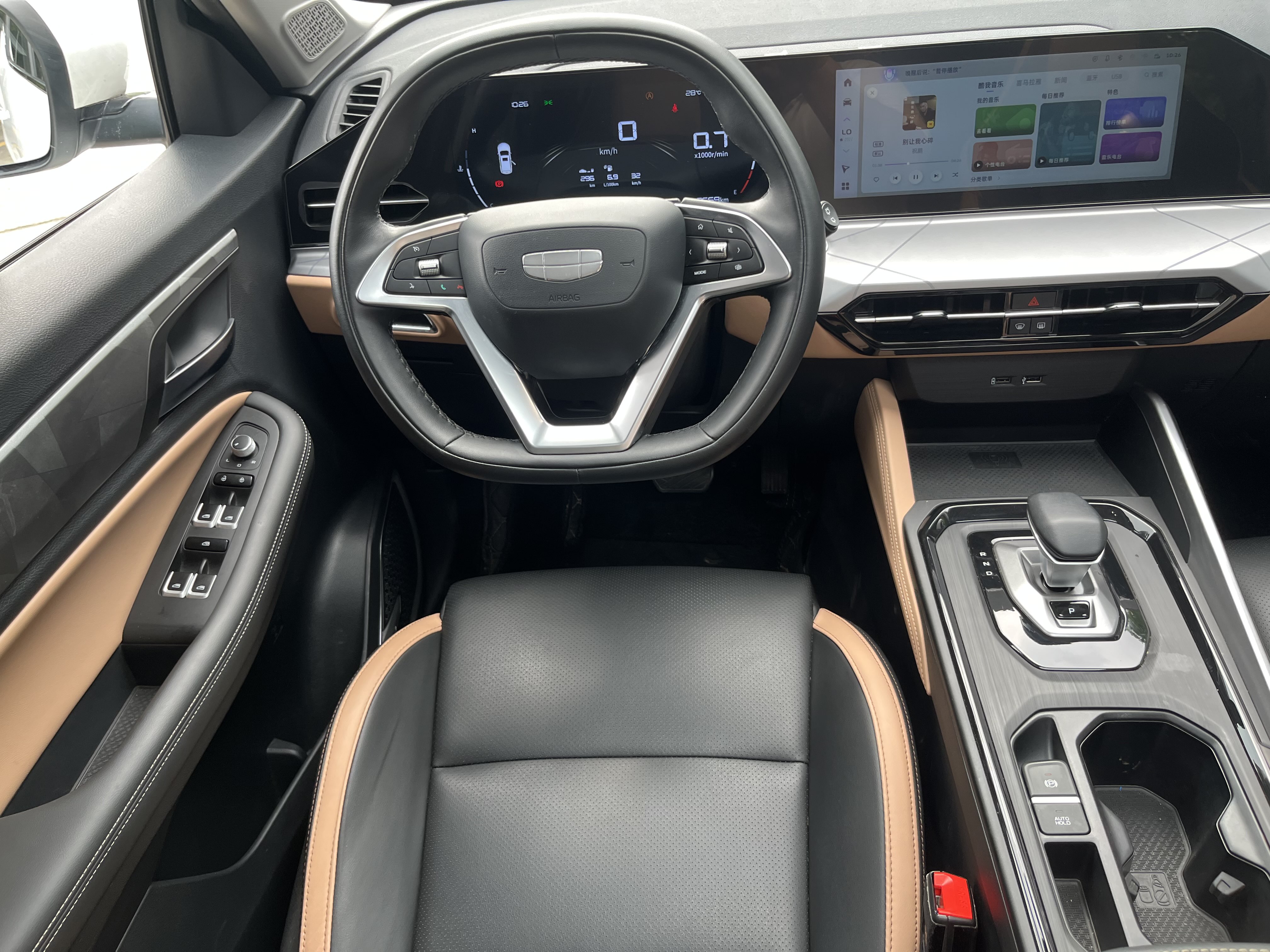 GEELY OkavangoPRO 2024 car image #19