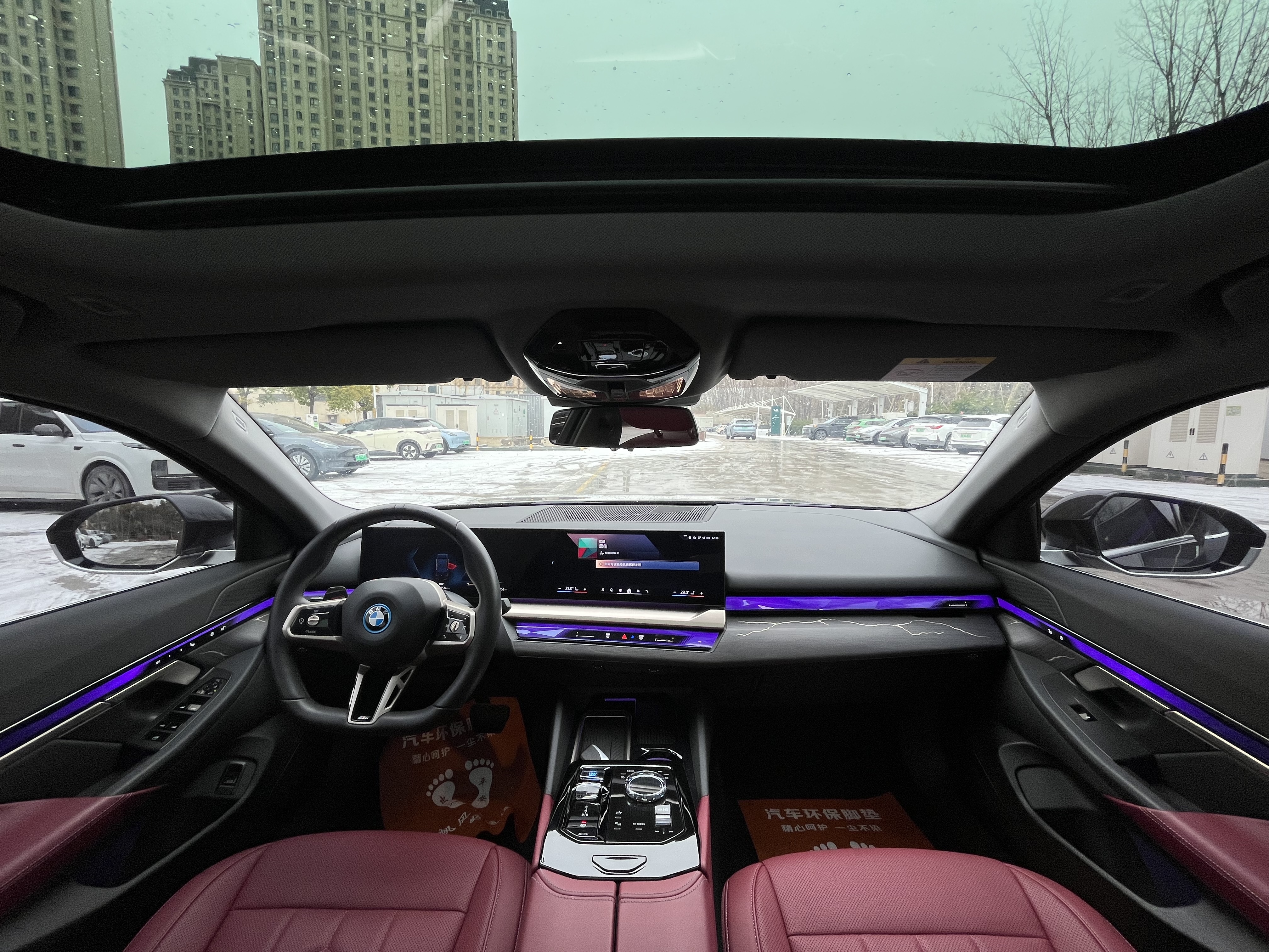 BMW i5 2024 car image #19