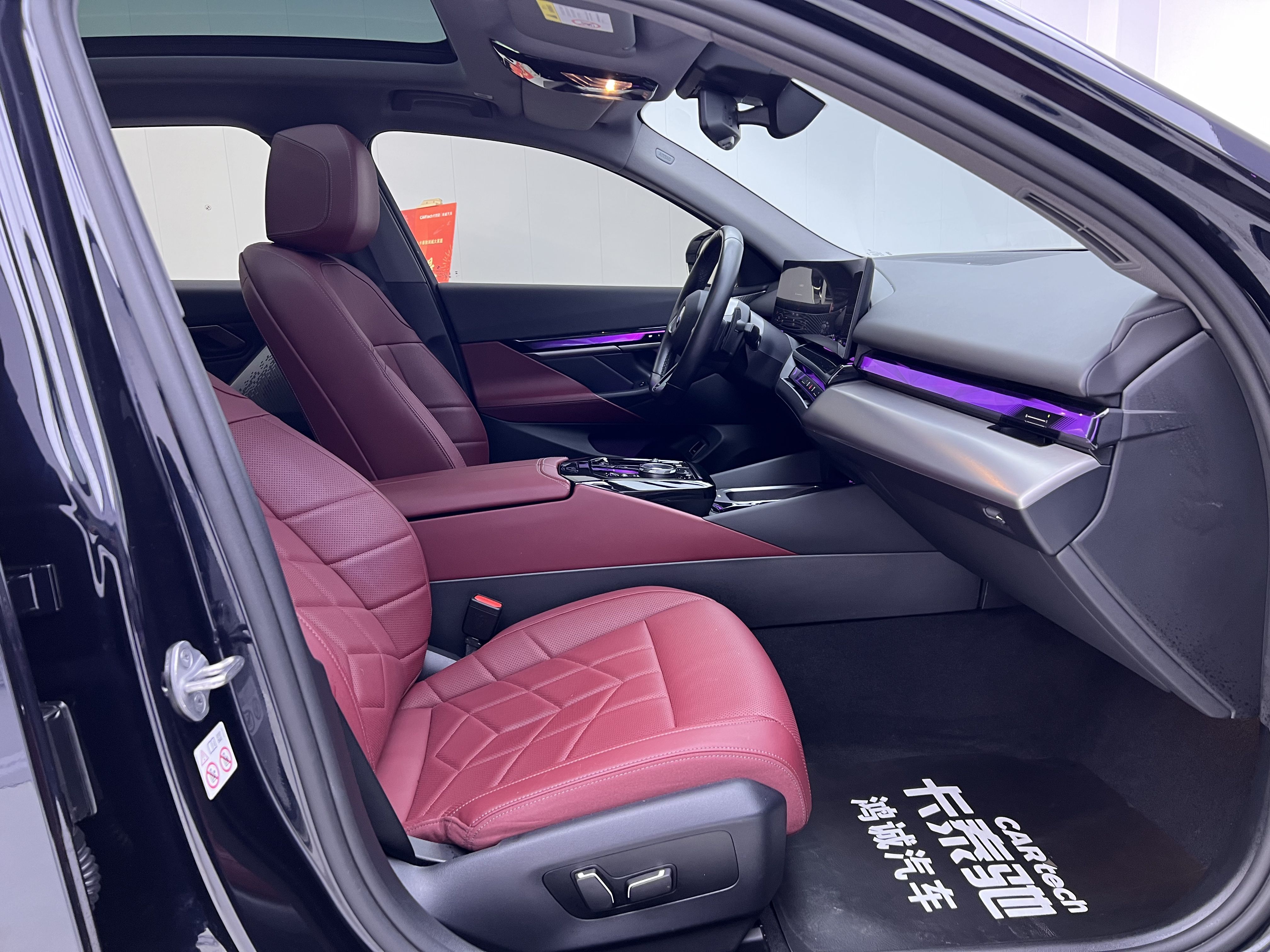 BMW 5 Series 2024 car image #19