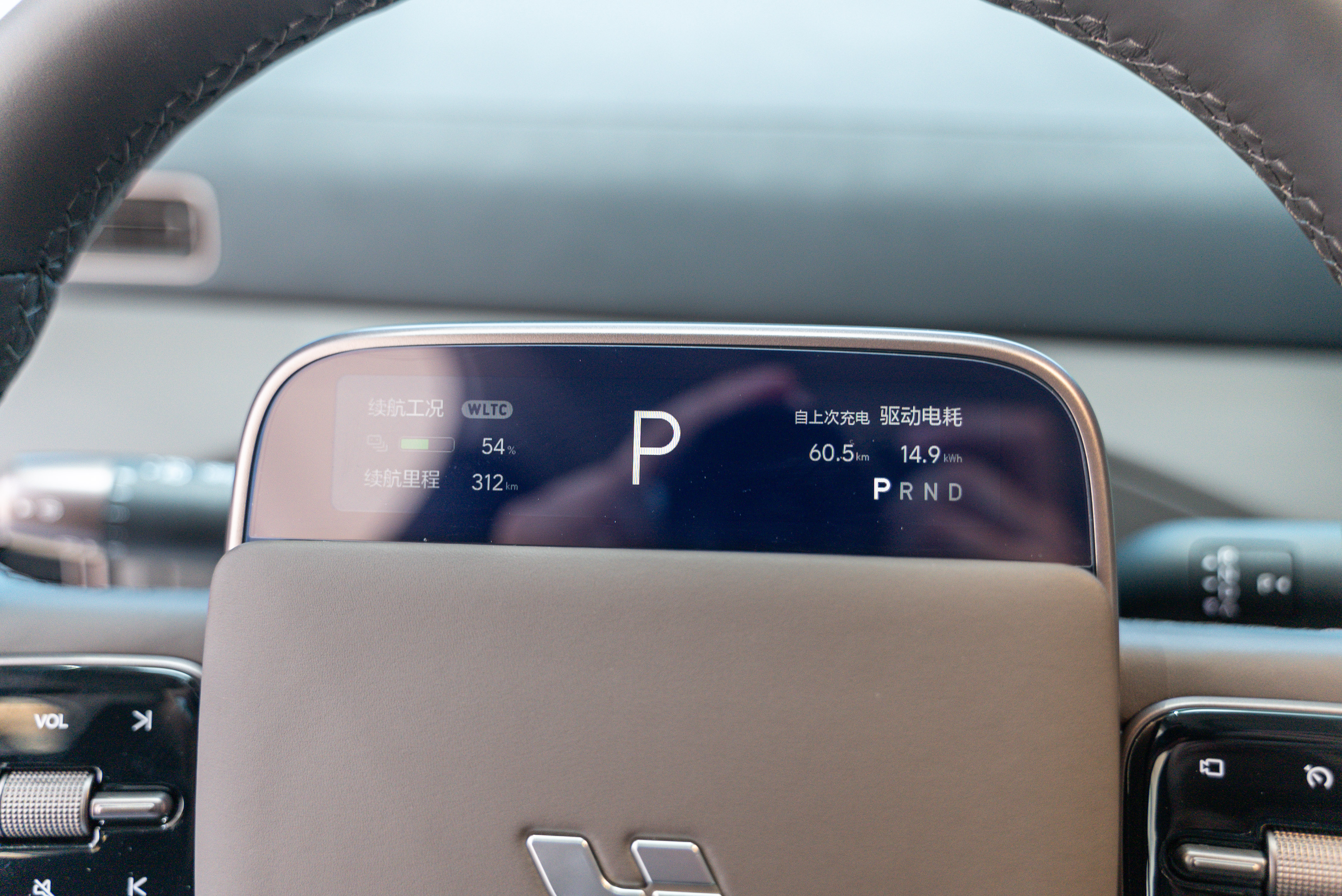 理想汽车 理想MEGA 2024 汽车图片 #19