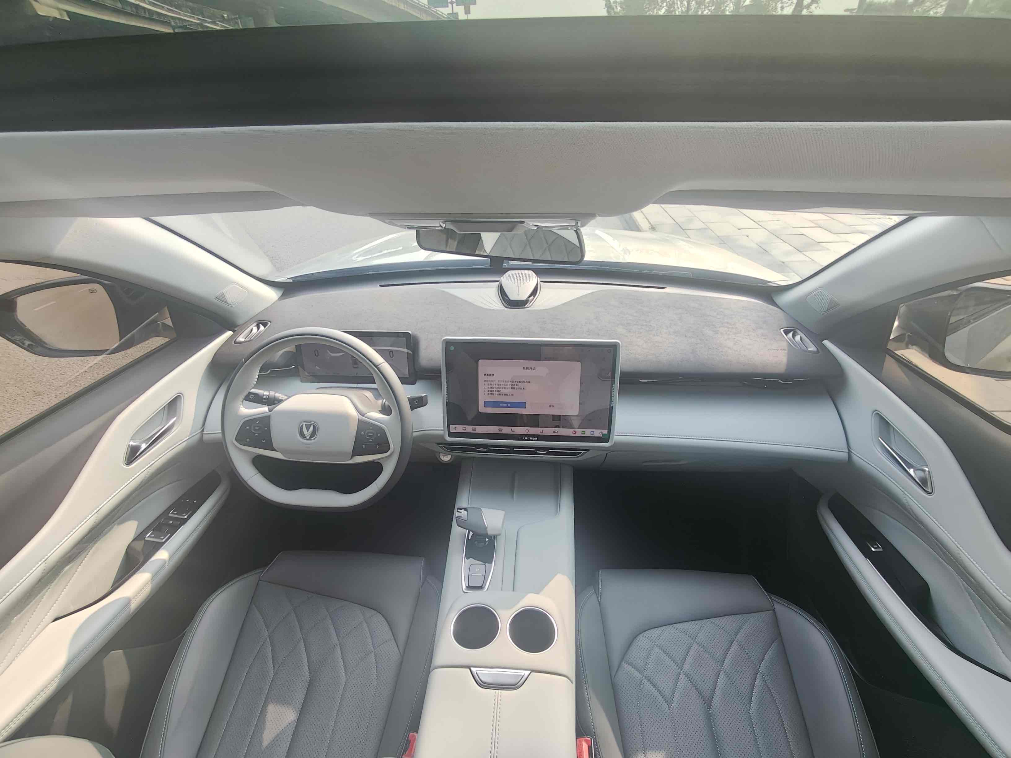 Changan UNI-Z PHEV 2024 #19 Changan UNI-Z PHEV 2024 car image #19