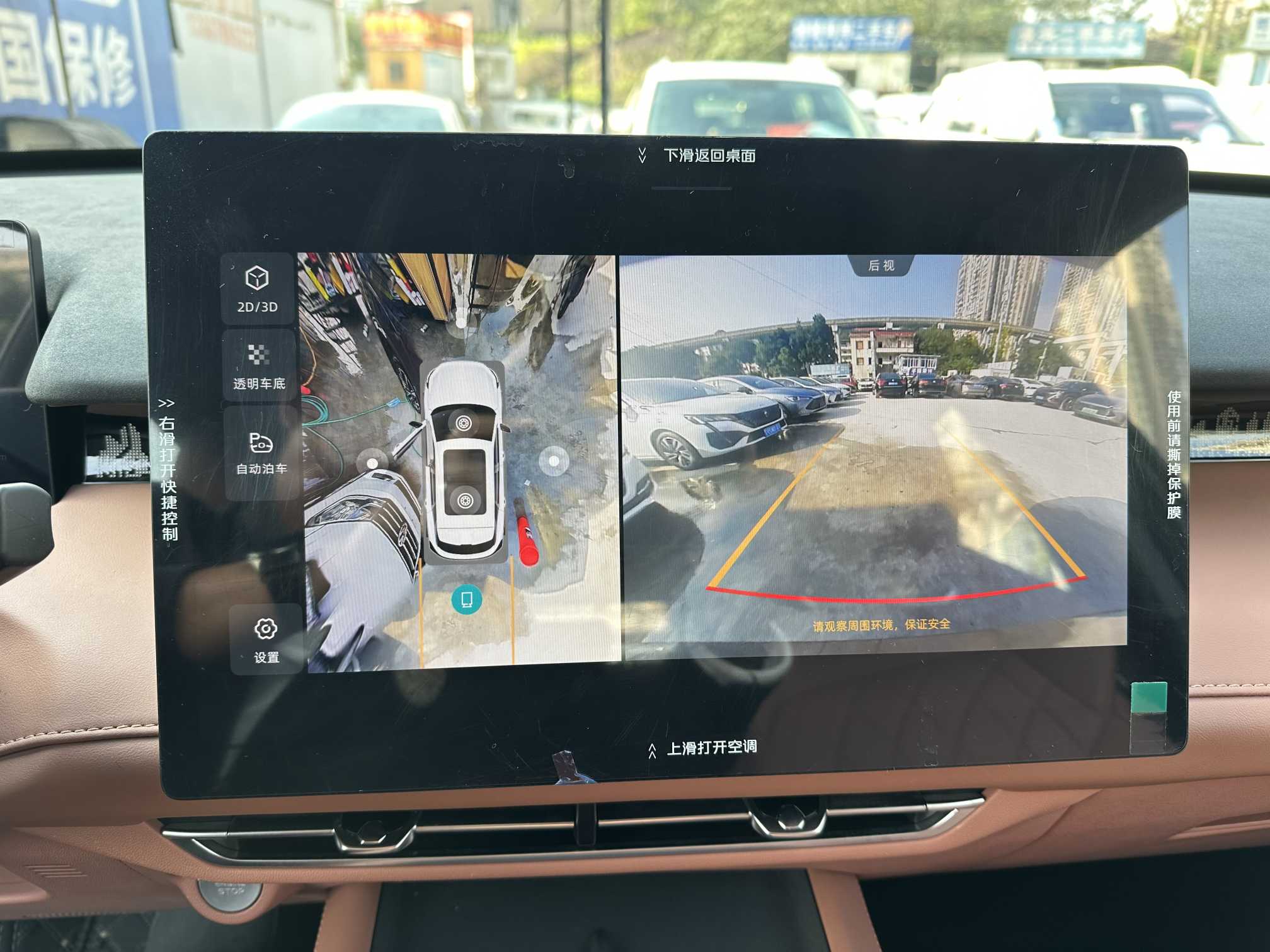 Changan UNI-Z 2024 #19 Changan UNI-Z 2024 car image #19